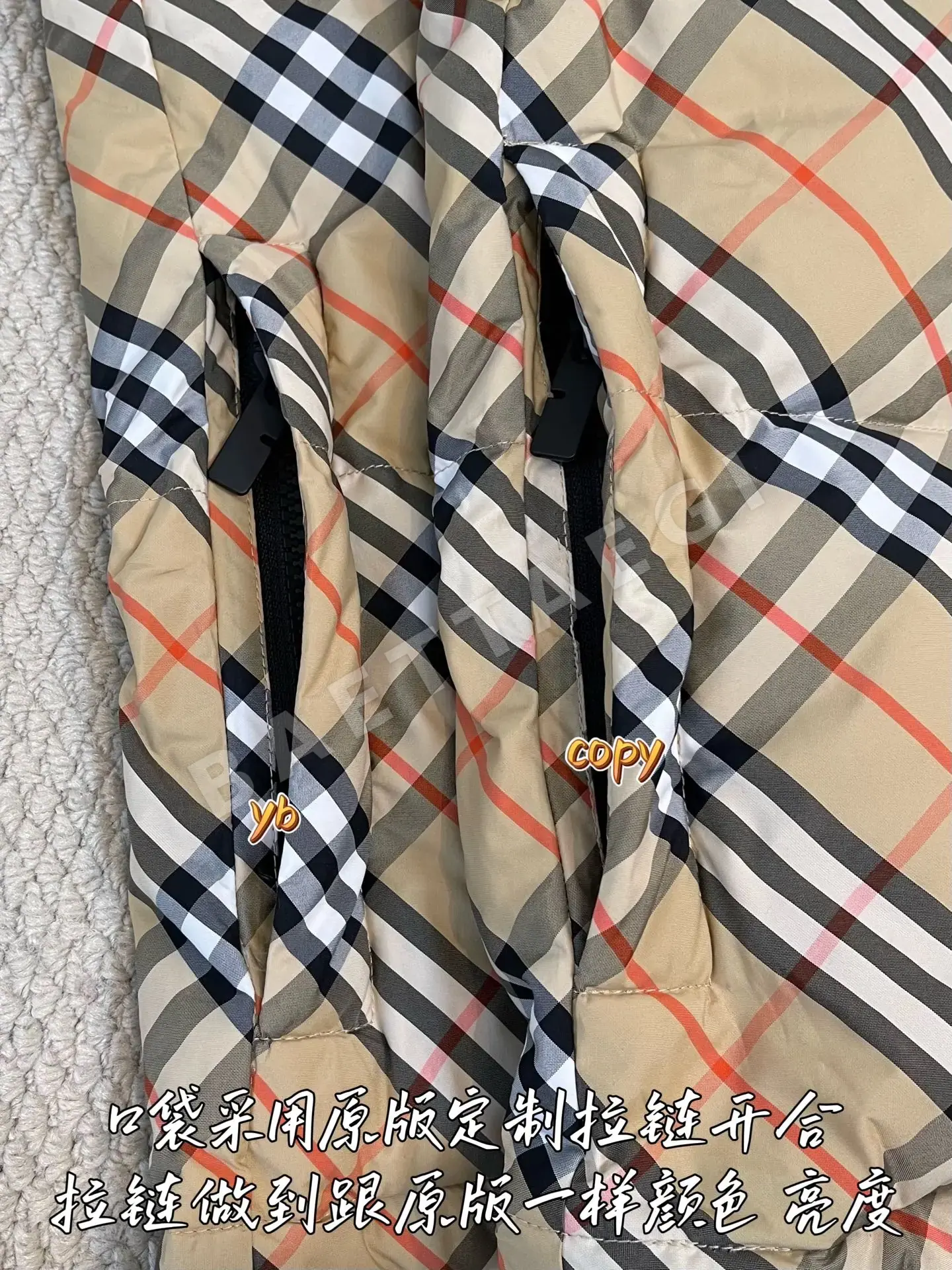 버버리 남성 조끼 상세 이미지 7