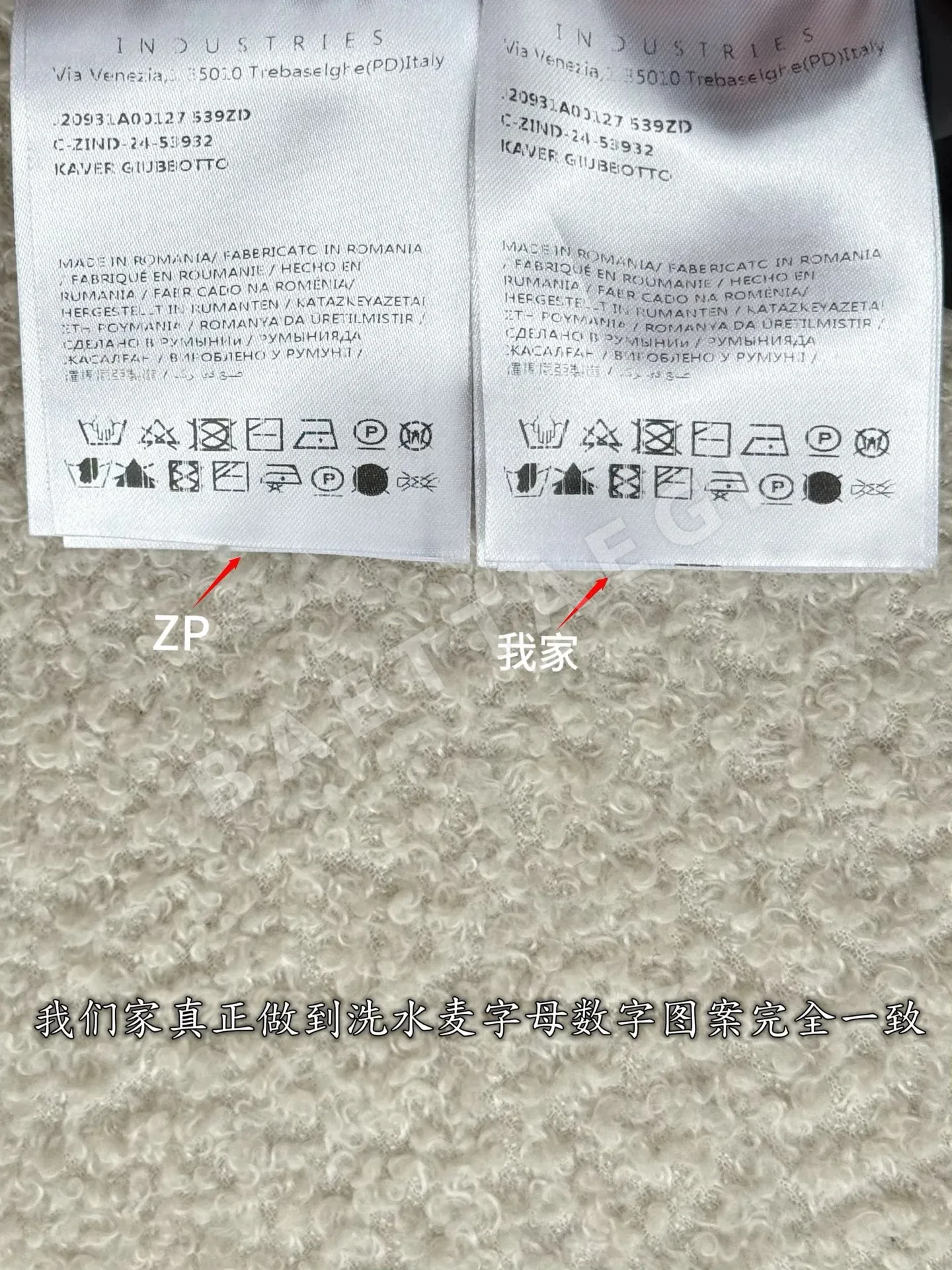 몽클레르 클래식 퍼카라 여성 패딩 상세 이미지 10