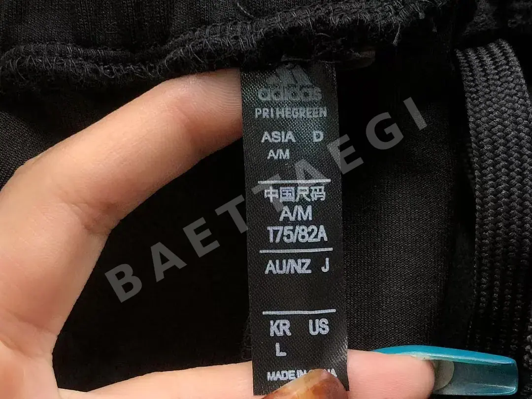 아디다스 바지 202802 Adidas Pants 상세 이미지 18