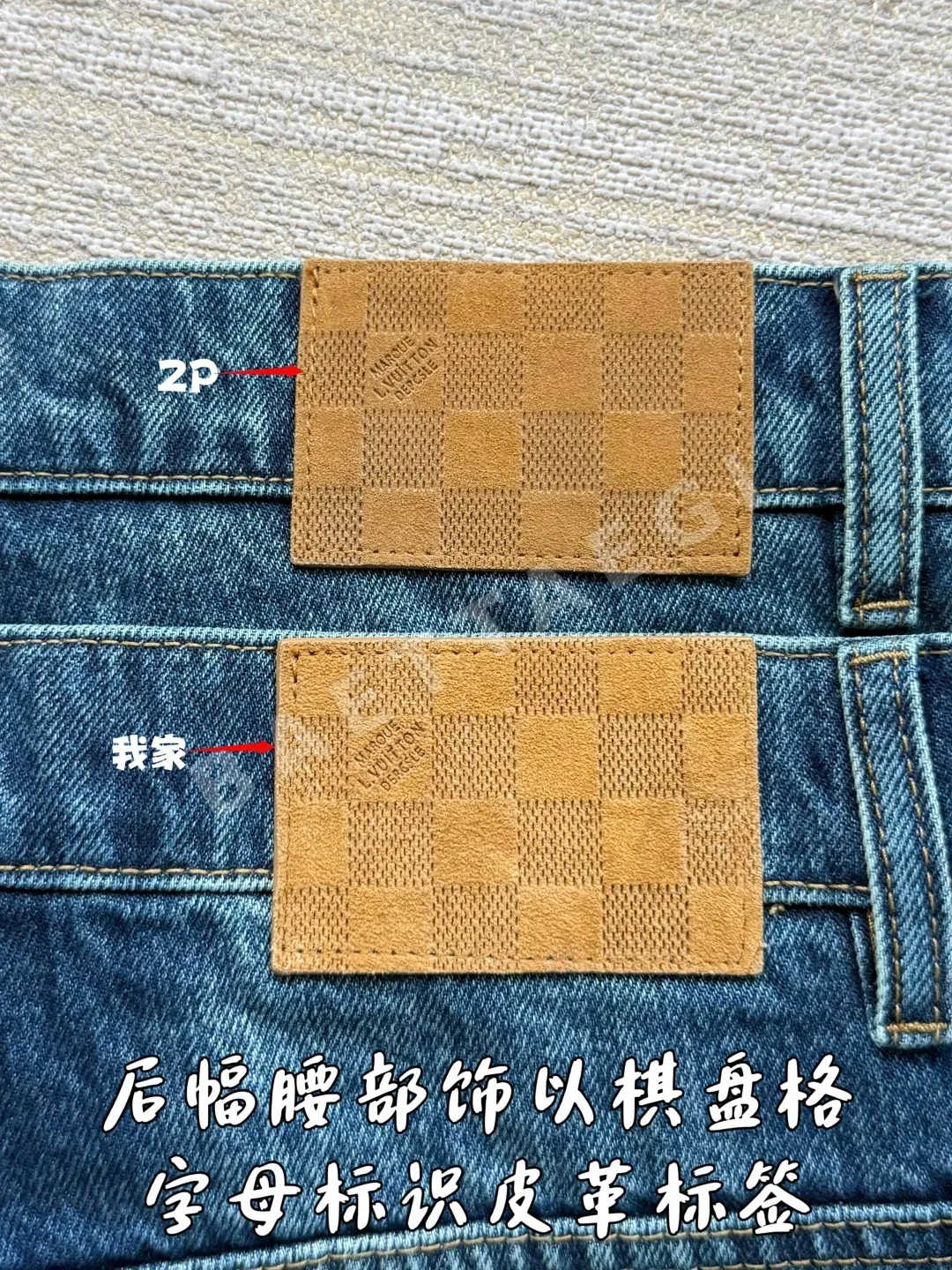 루이비통 남성 바지 97049 Louis Vuitton Pants 상세 이미지 8