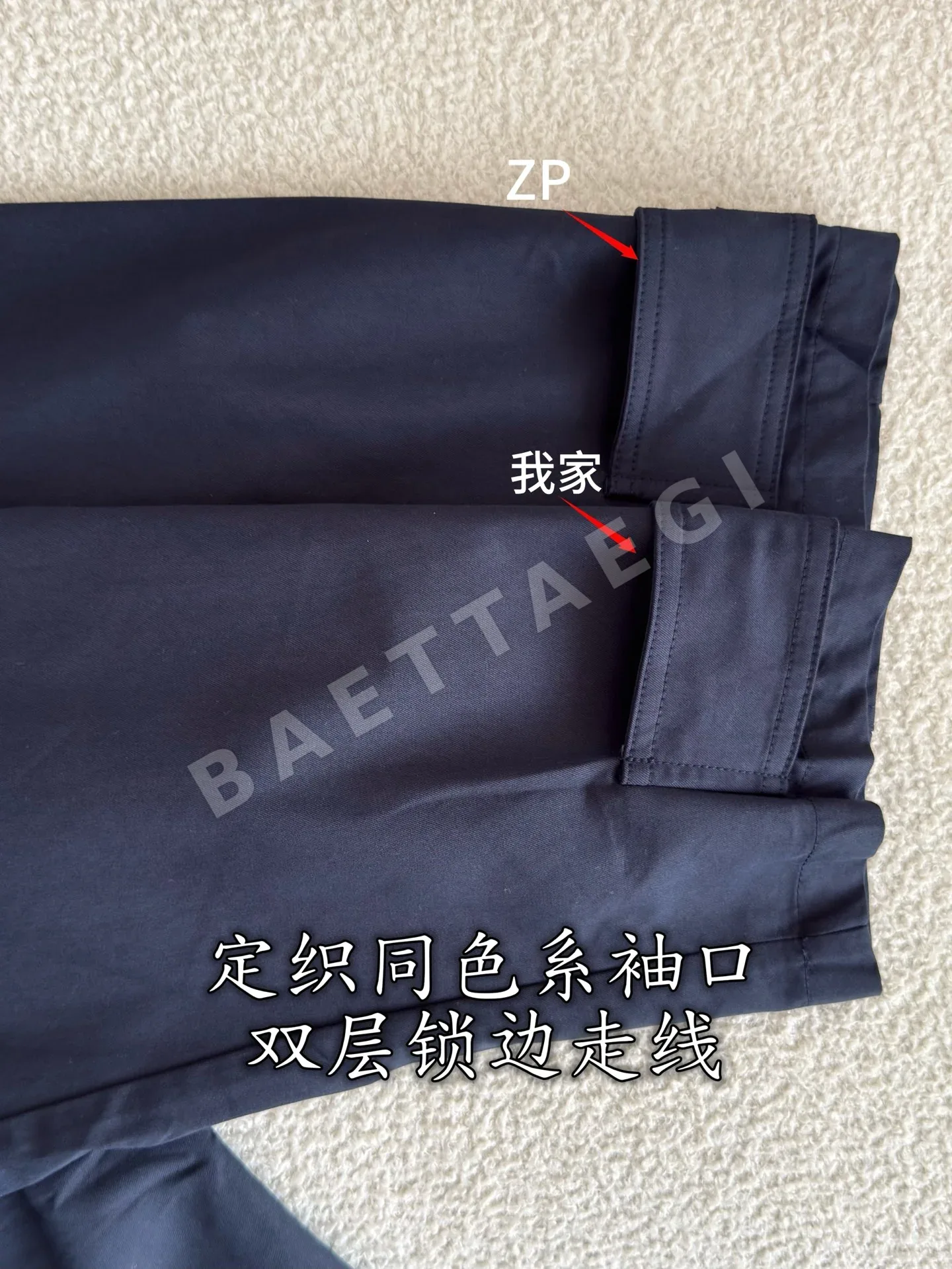 디올 후드 자수 코튼 실크 자켓 상세 이미지 7