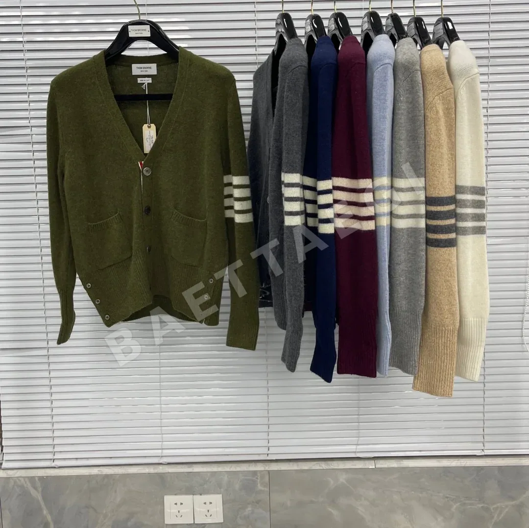 톰브라운 울 가디건 143033