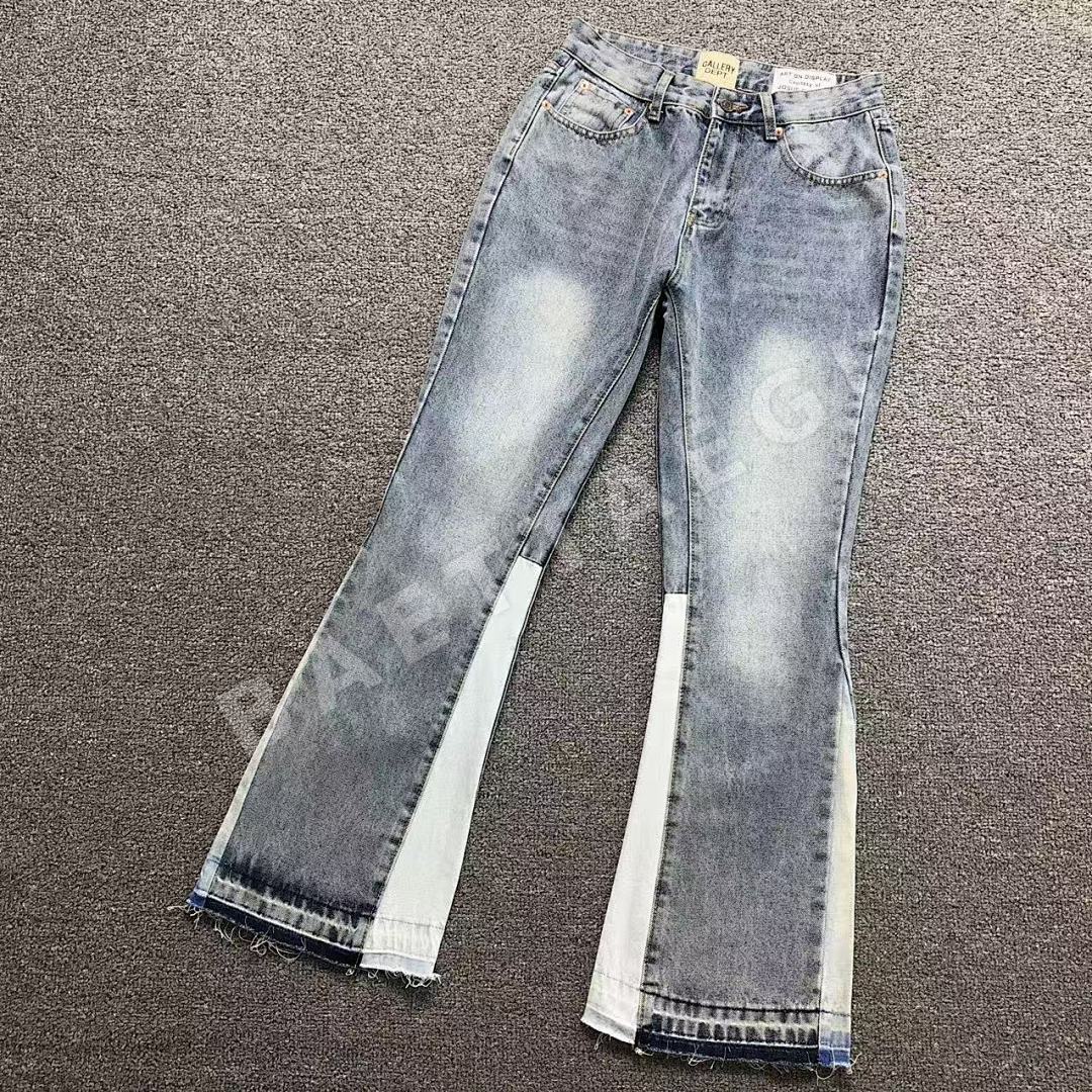 갤러리디파트먼트 바지 203255 Gallery Dept. Pants