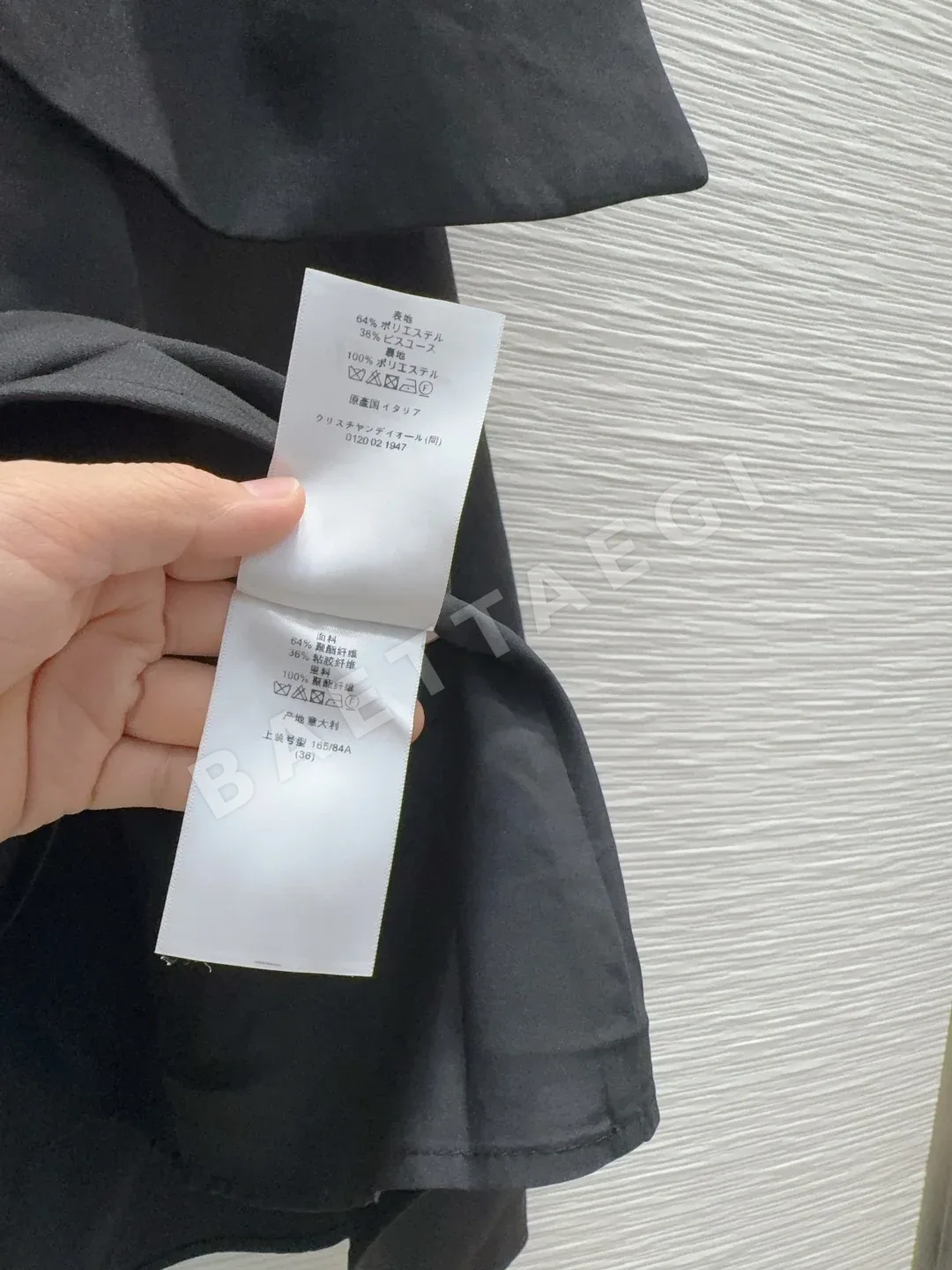디올 여성 반팔 상세 이미지 7