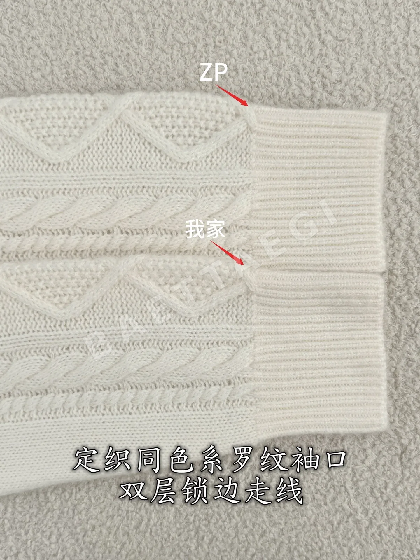 샤넬 라운드넥 울 가디건 상세 이미지 8