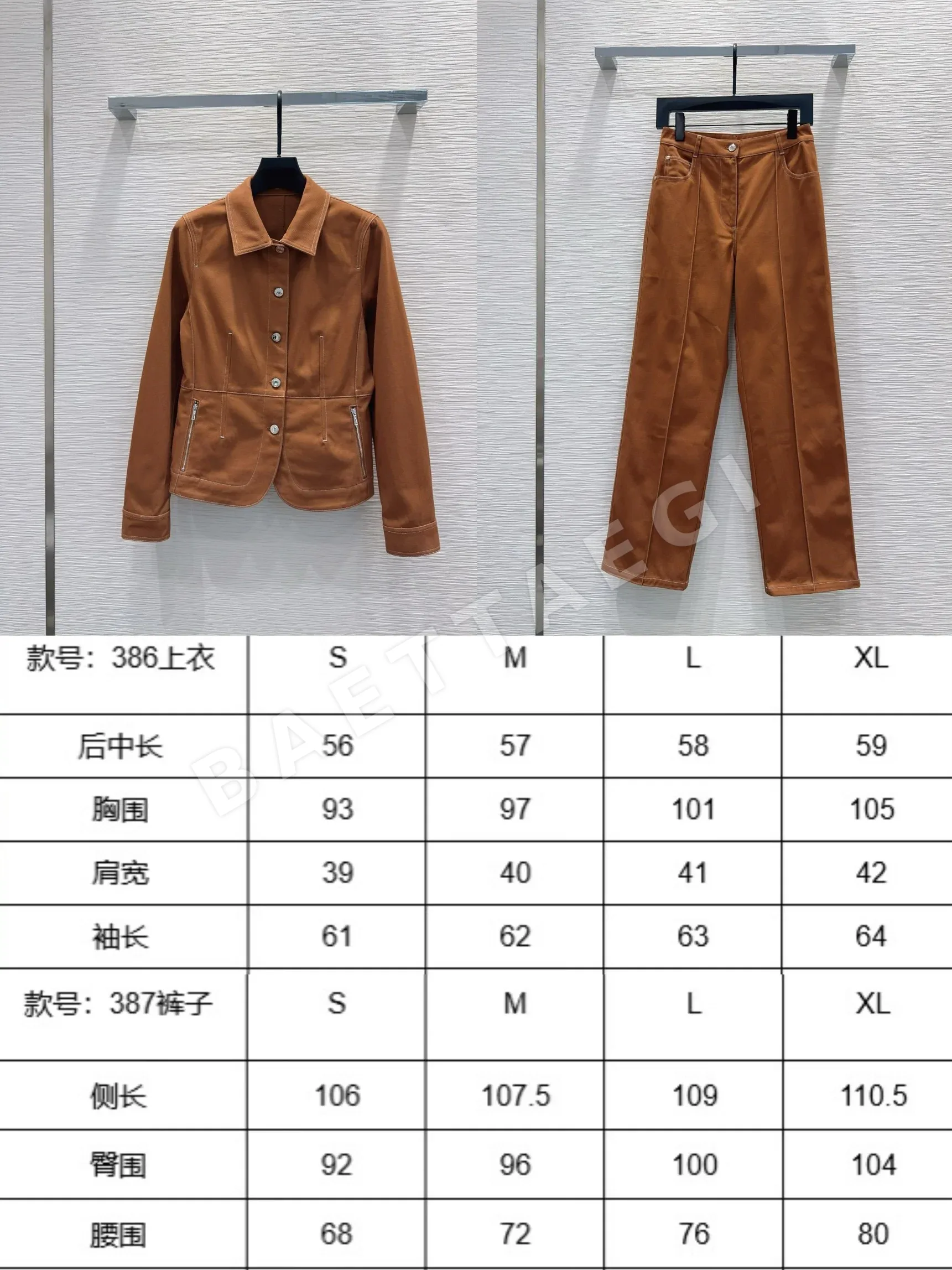 에르메스 3D 테일러링 롱 여성 바지 상세 이미지 2