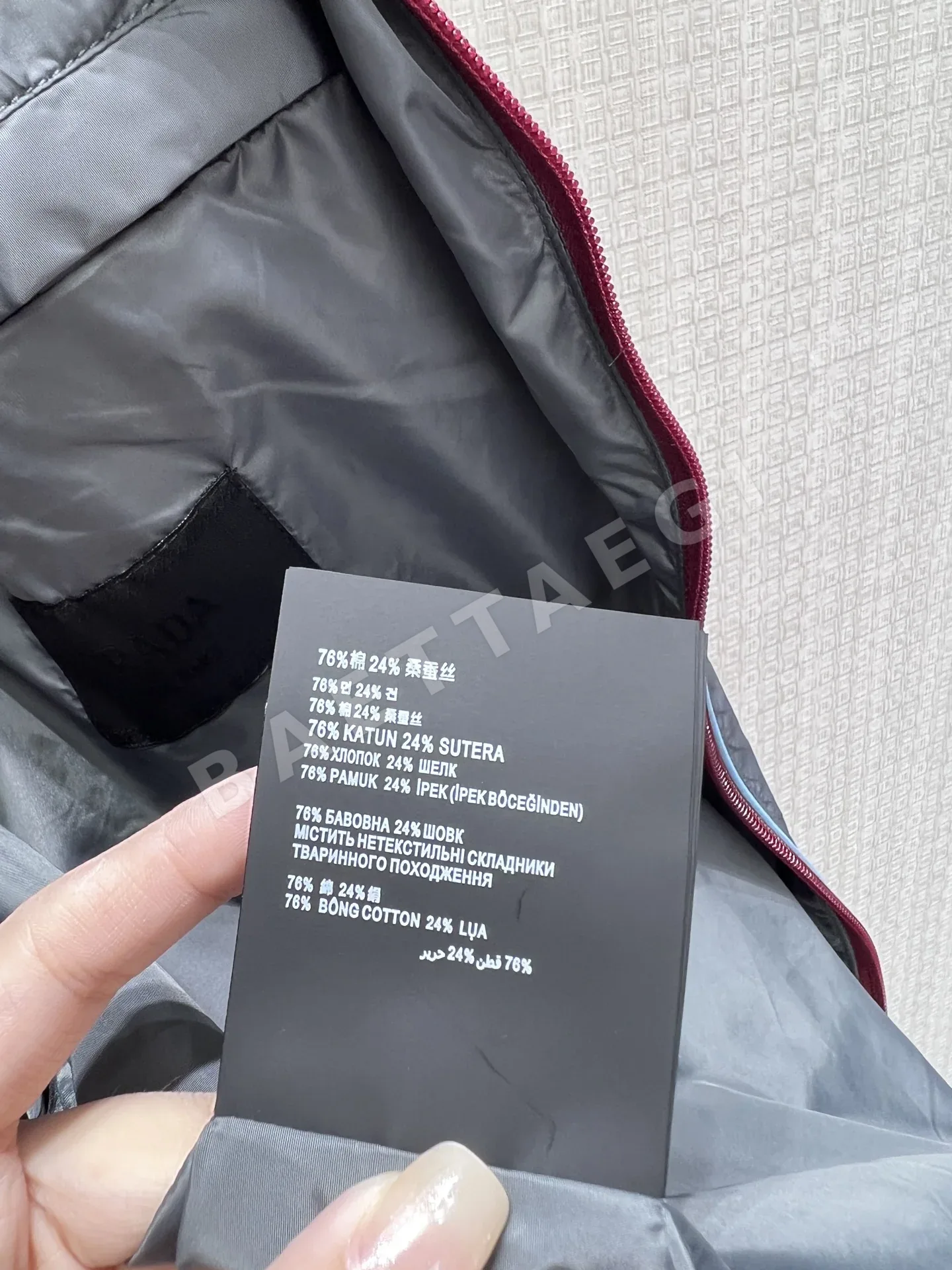 프라다 나일론 여성 자켓 상세 이미지 9