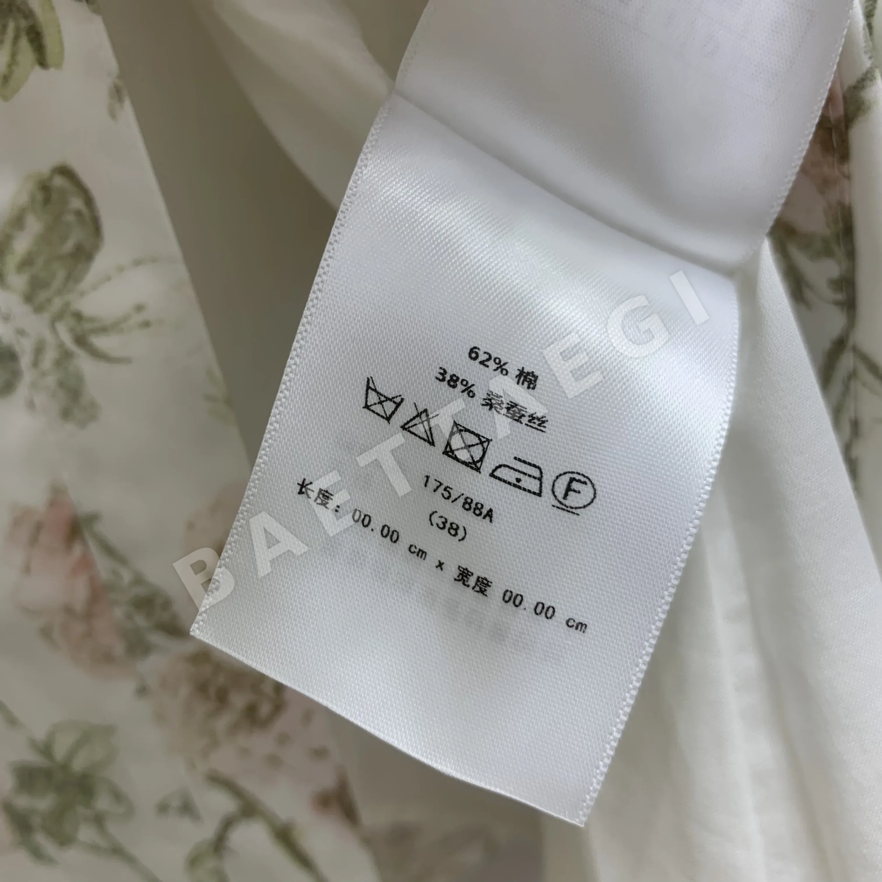 디올 여성 원피스 상세 이미지 17