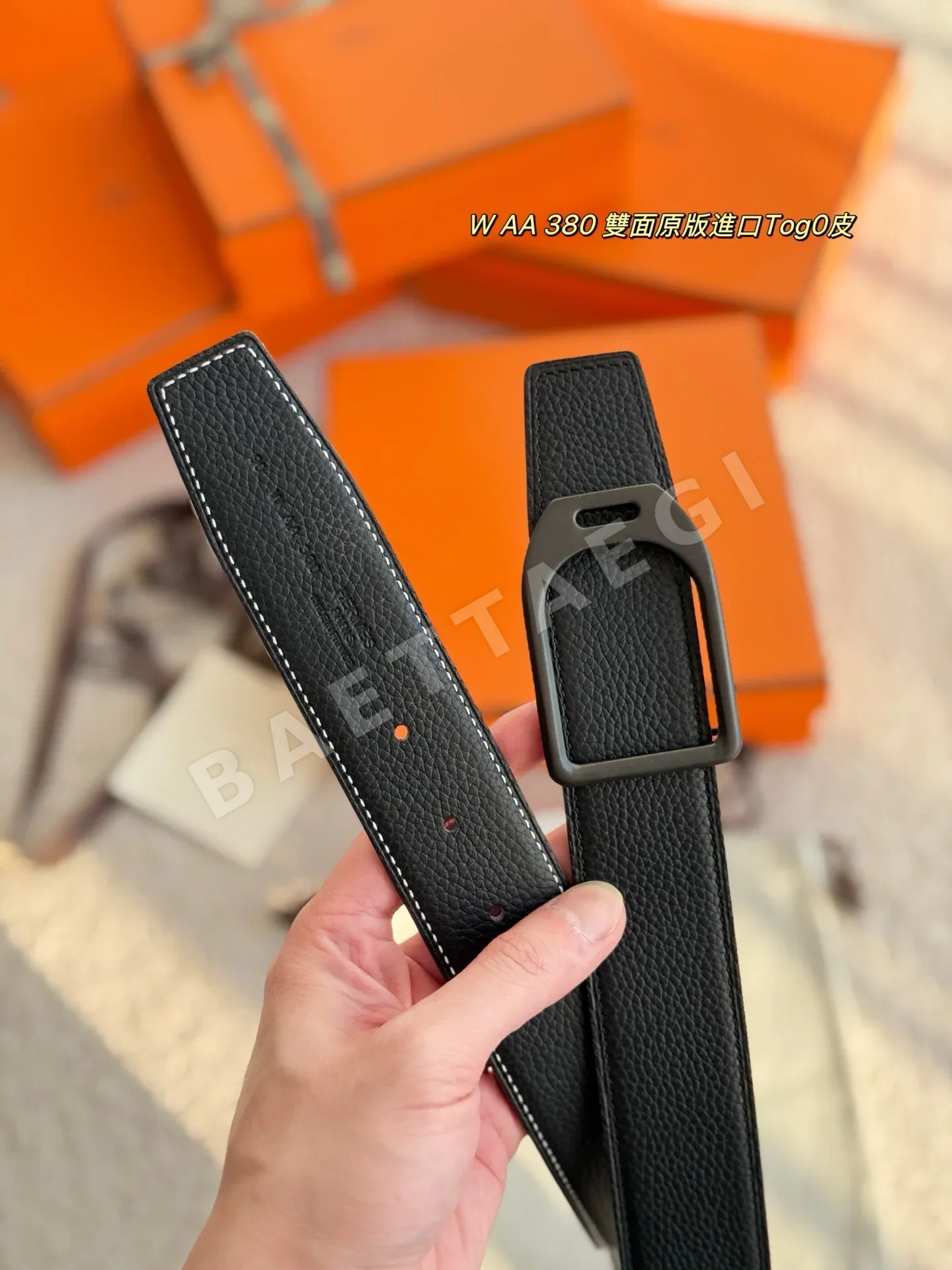 에르메스 벨트 58922 Hermes Belt 상세 이미지 5