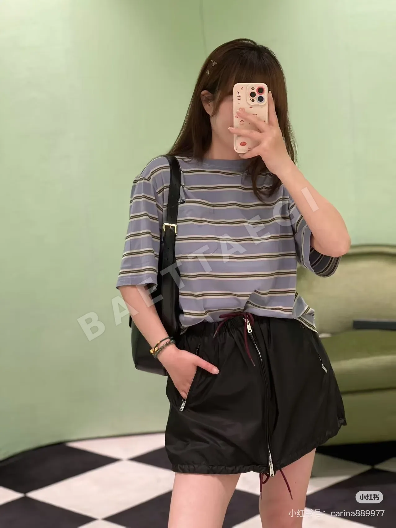 프라다 나일론 드로스트링 미니스커트 135427