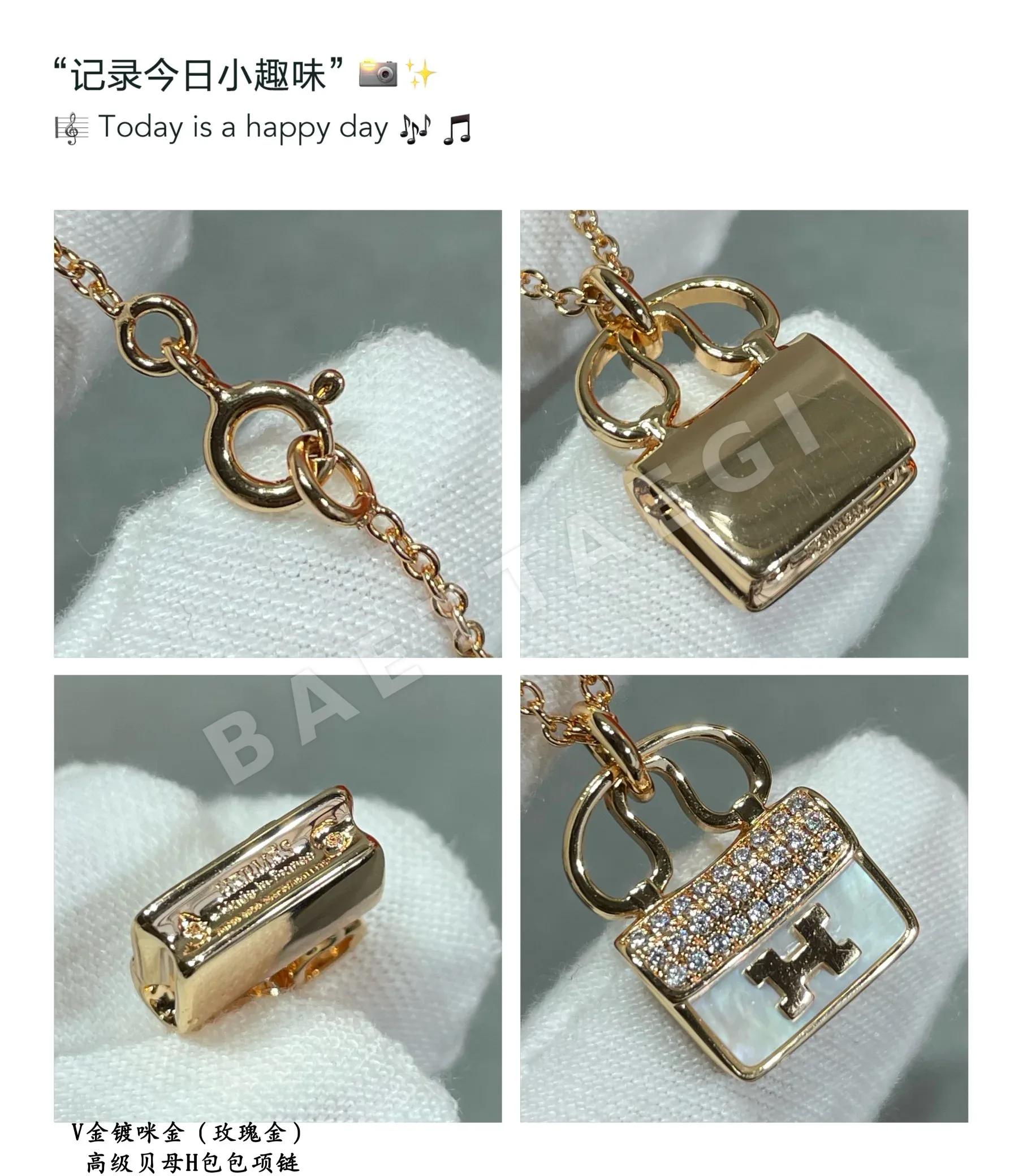 에르메스 목걸이 70405 Hermes Necklace 상세 이미지 6