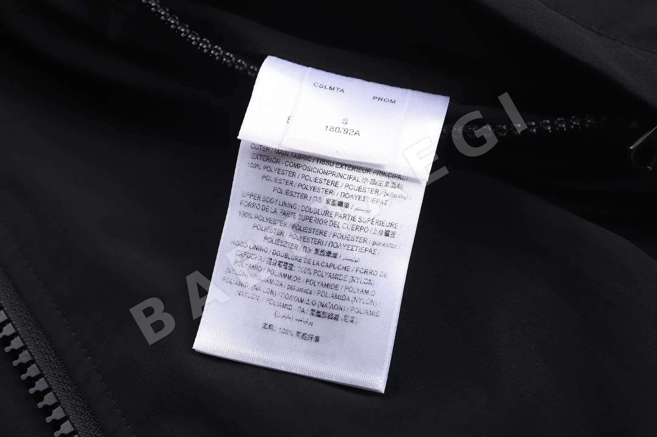버버리 후드 스트라이프 로고 남성 자켓 상세 이미지 12