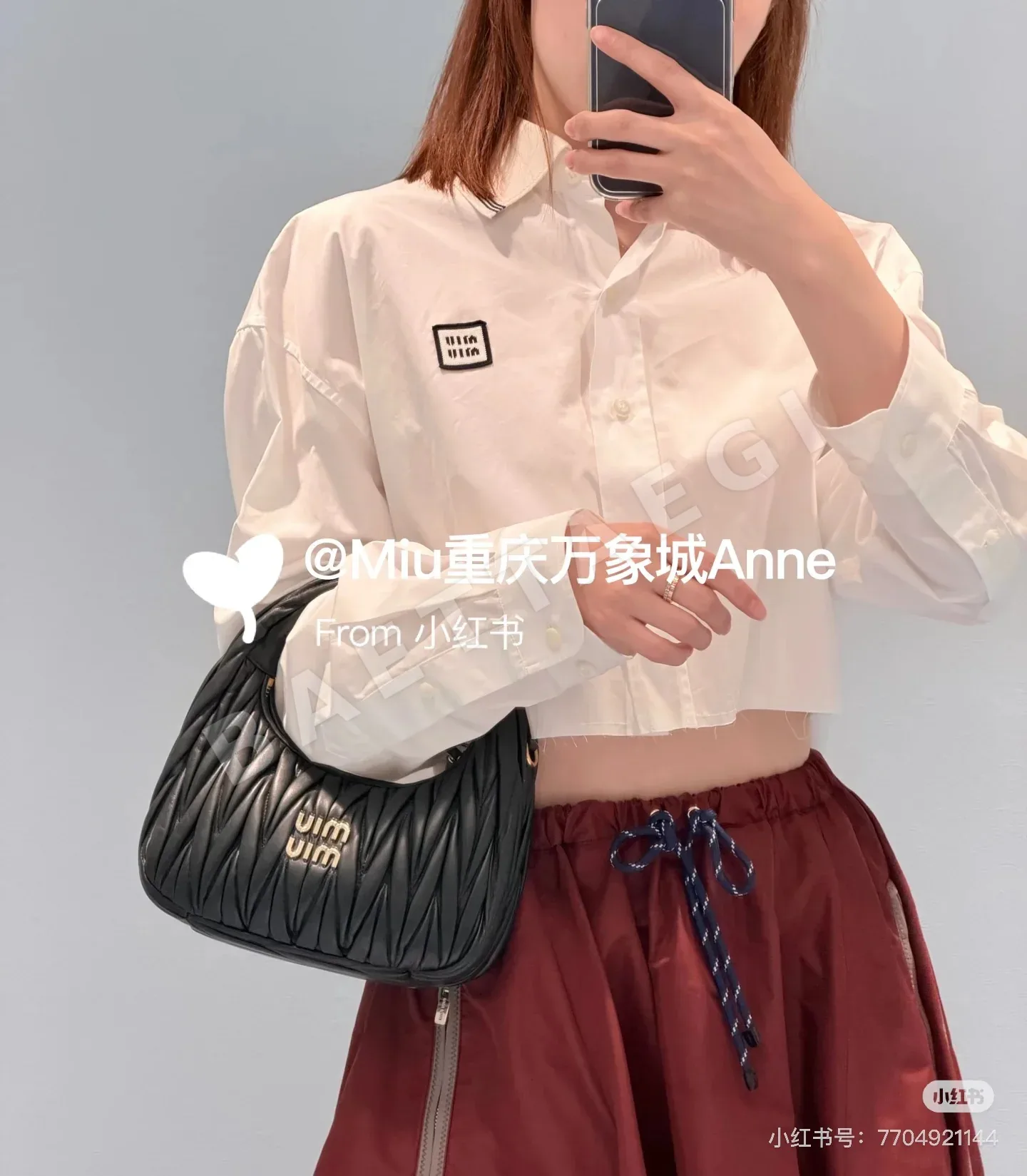 미우미우 버건디 에코 나일론 미디 스커트 상세 이미지 3