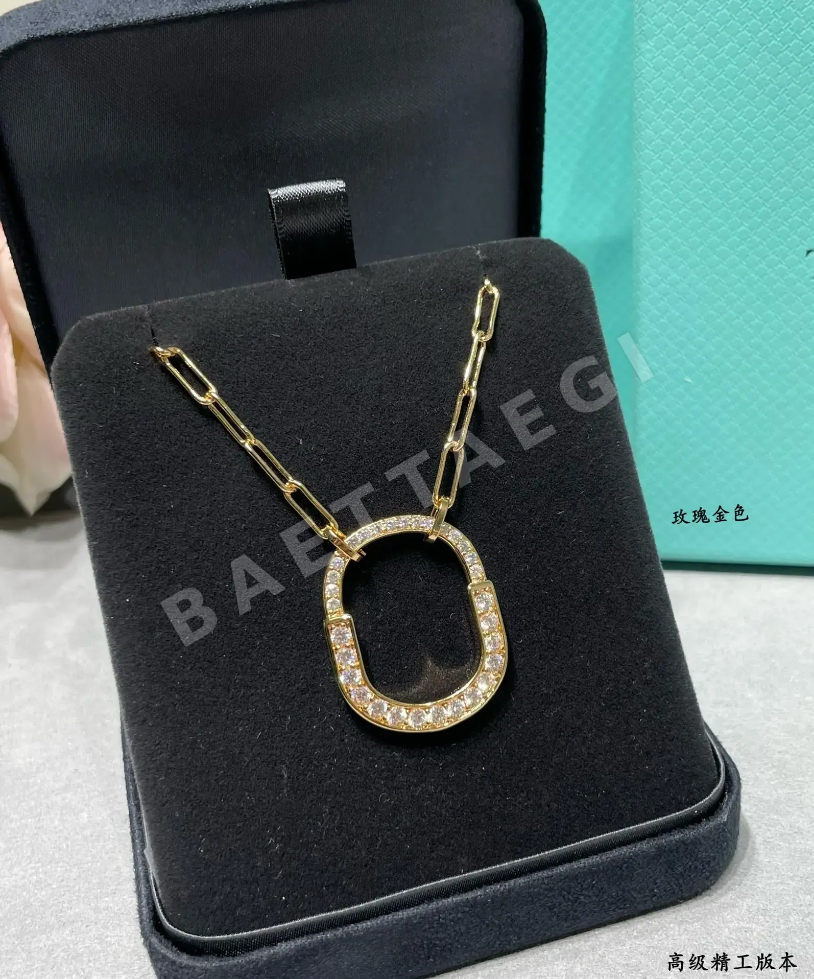티파니 목걸이 70806 Tiffany & Co Necklace 상세 이미지 5