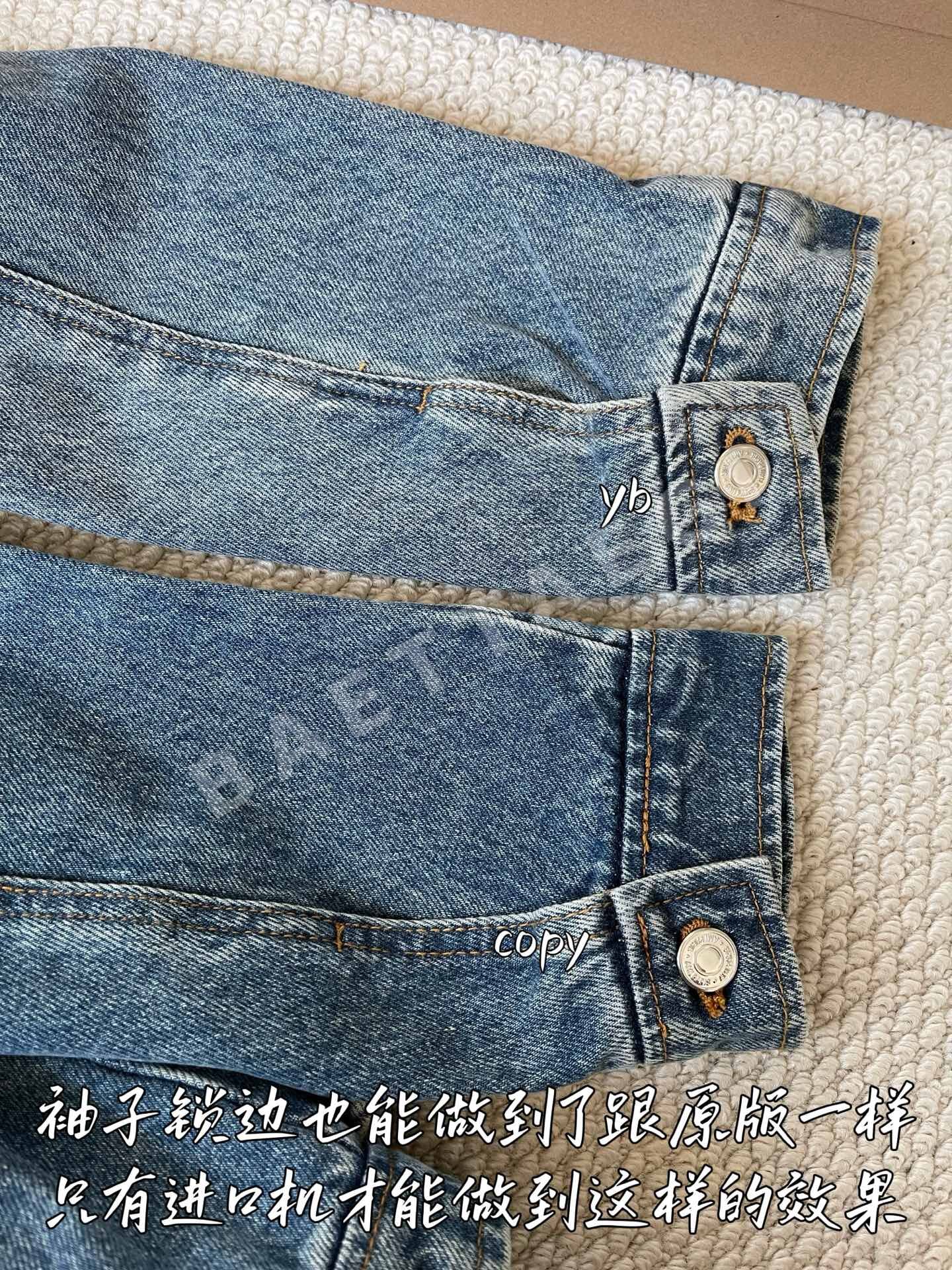 아미 남성 자켓 상세 이미지 7