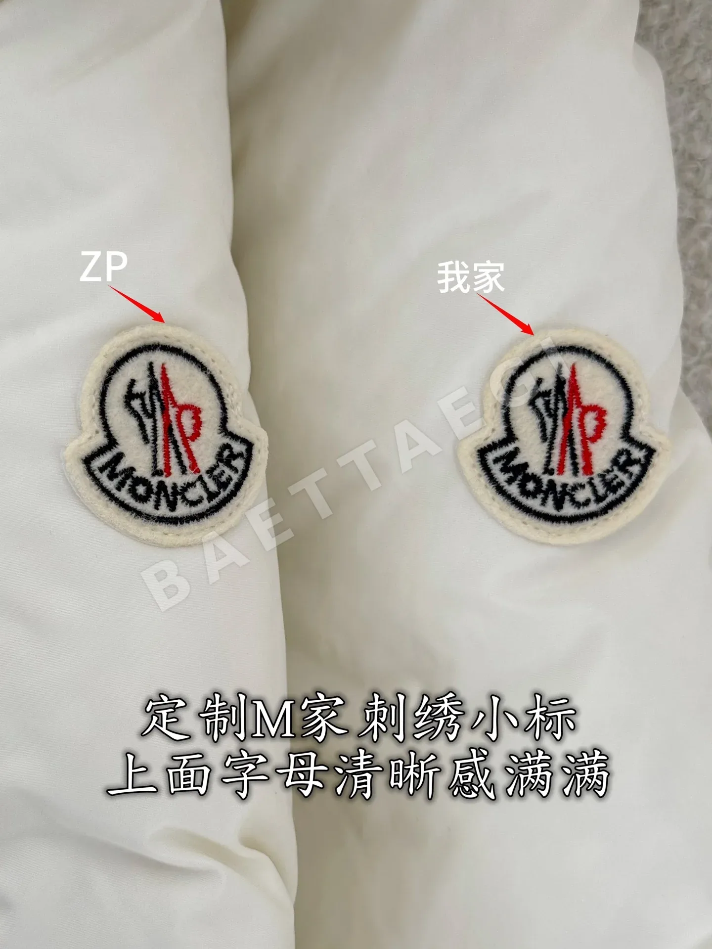 몽클레르 여성 다운 패딩 재킷 상세 이미지 5
