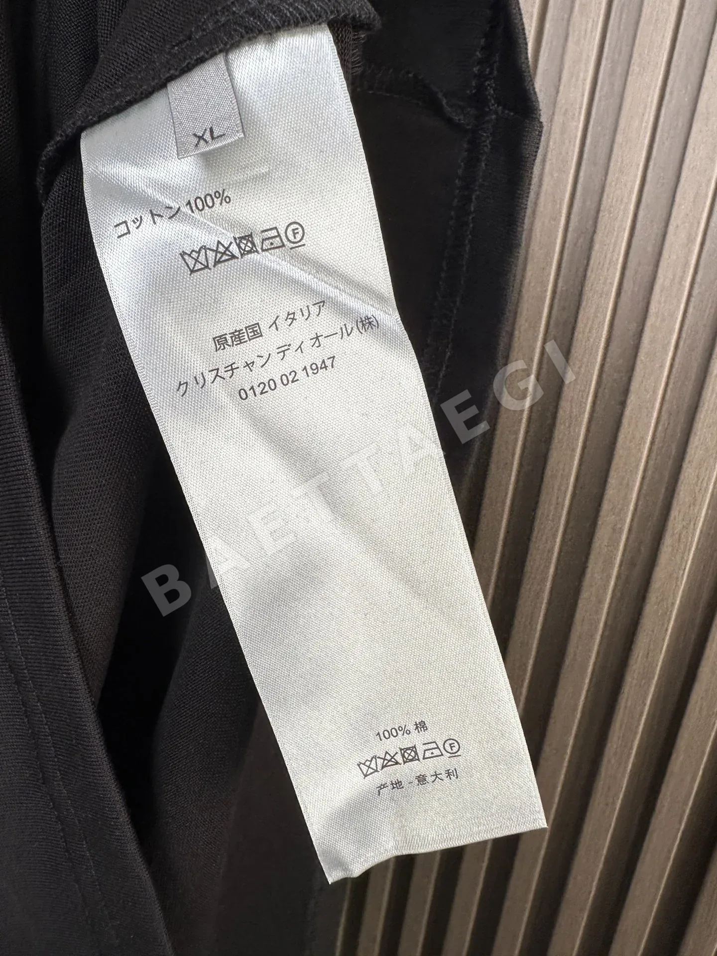 디올 크루넥 반팔 티셔츠 상세 이미지 8