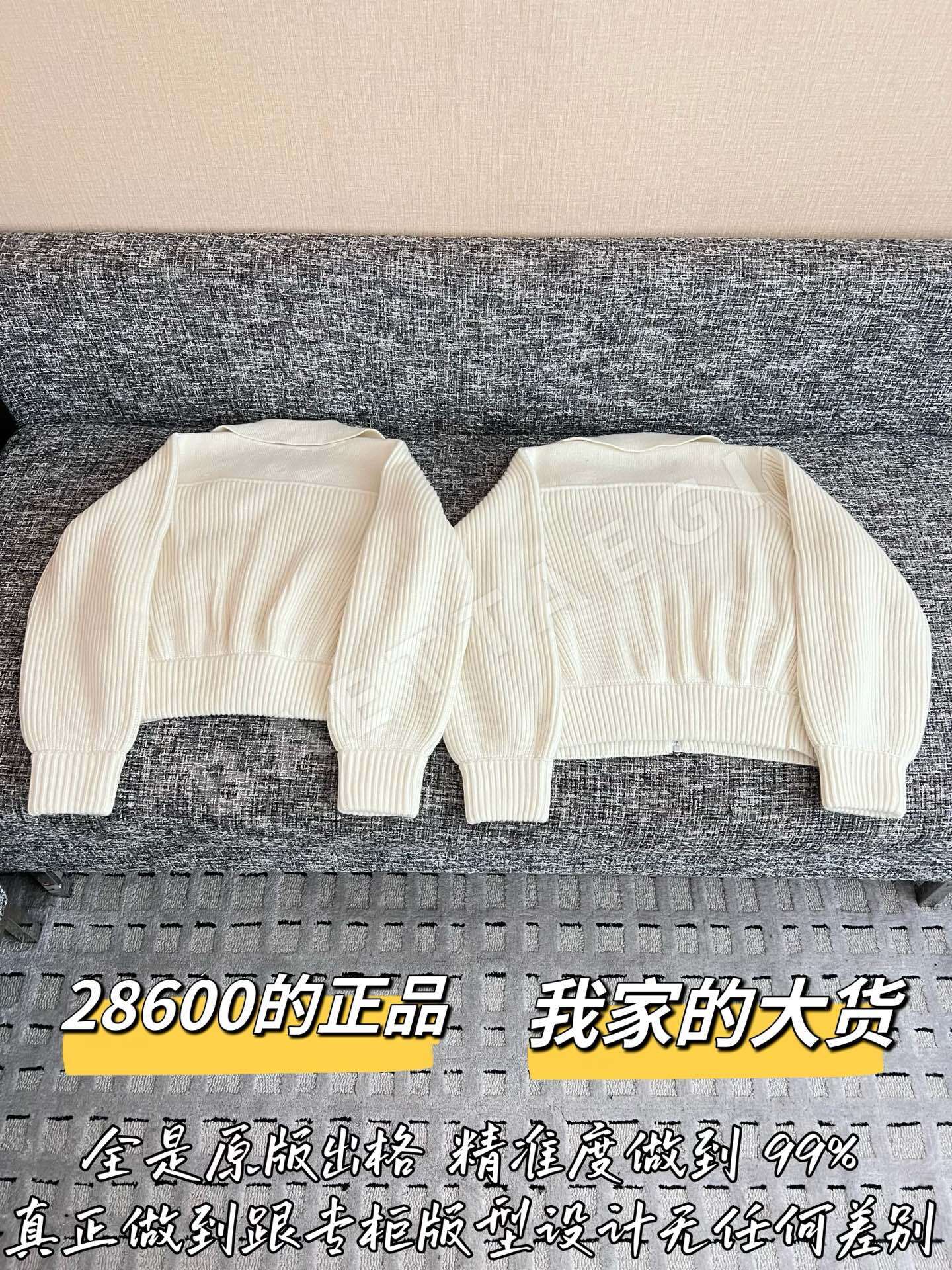 에르메스 여성 자켓 199523 Hermes Jacket 상세 이미지 9