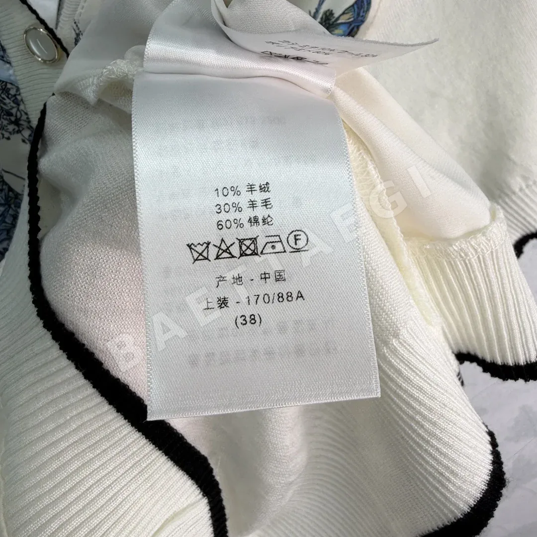 디올 블루 & 화이트 나비 자카드 V넥 반팔 가디건 상세 이미지 9