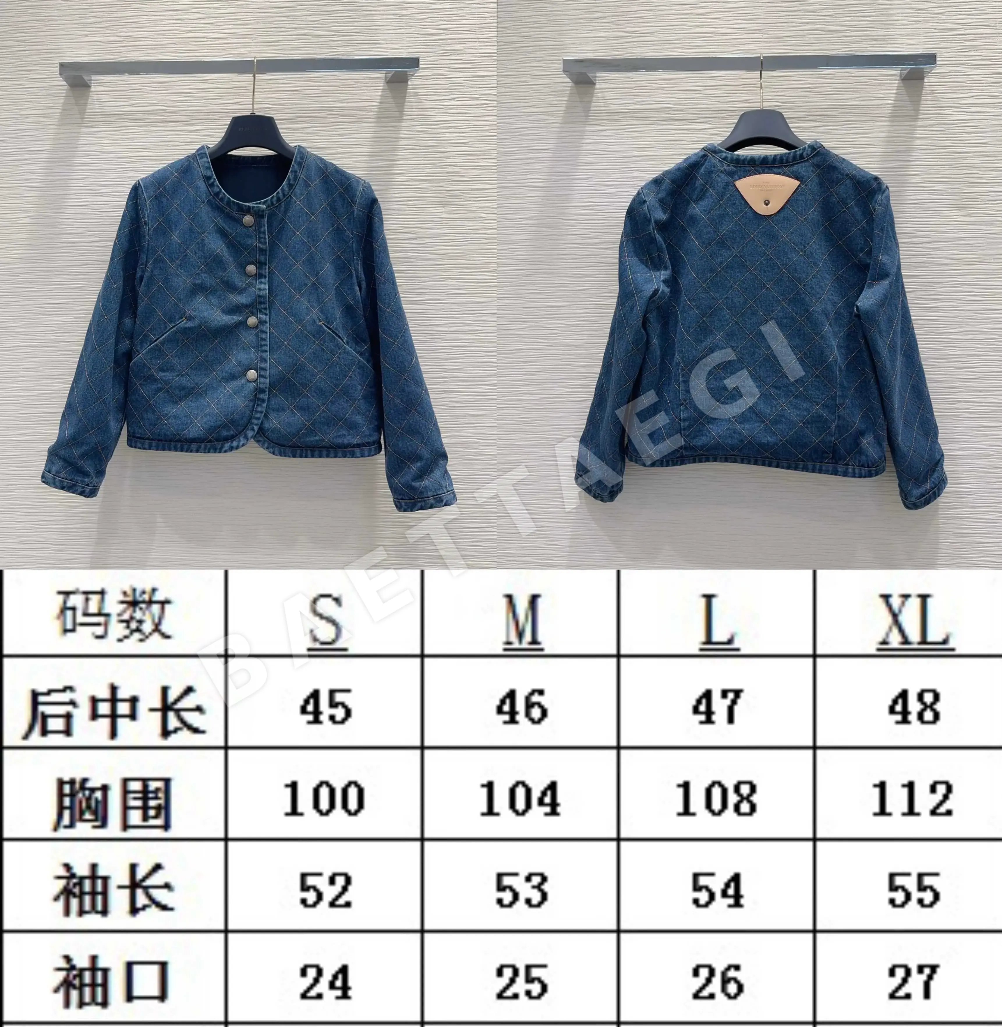 루이비통 데님 자켓 여성 자켓 상세 이미지 2