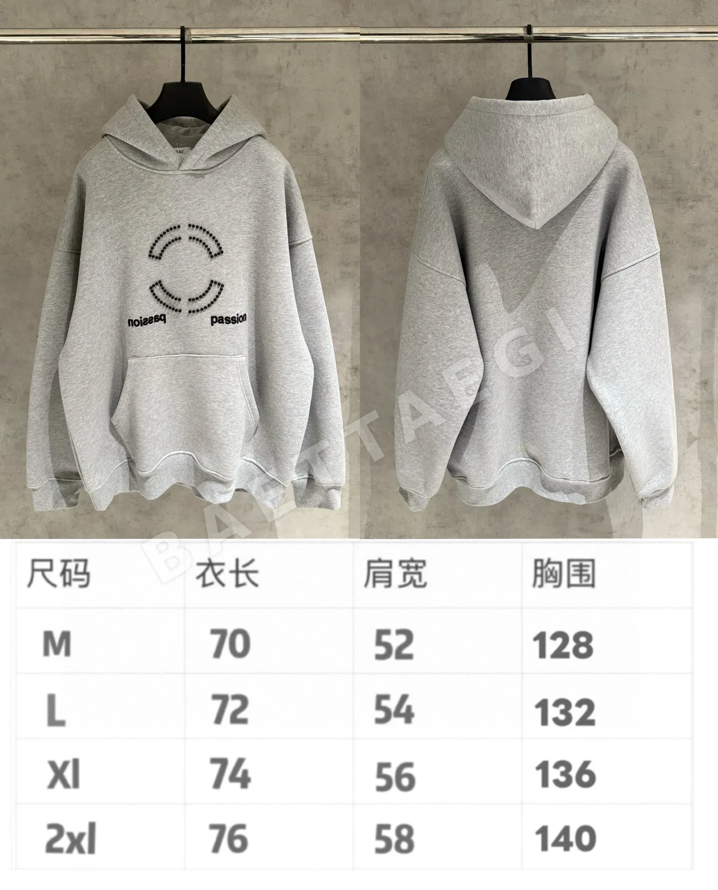 샤넬 플리스 안감 레이저 각인 남성 후드 상세 이미지 8