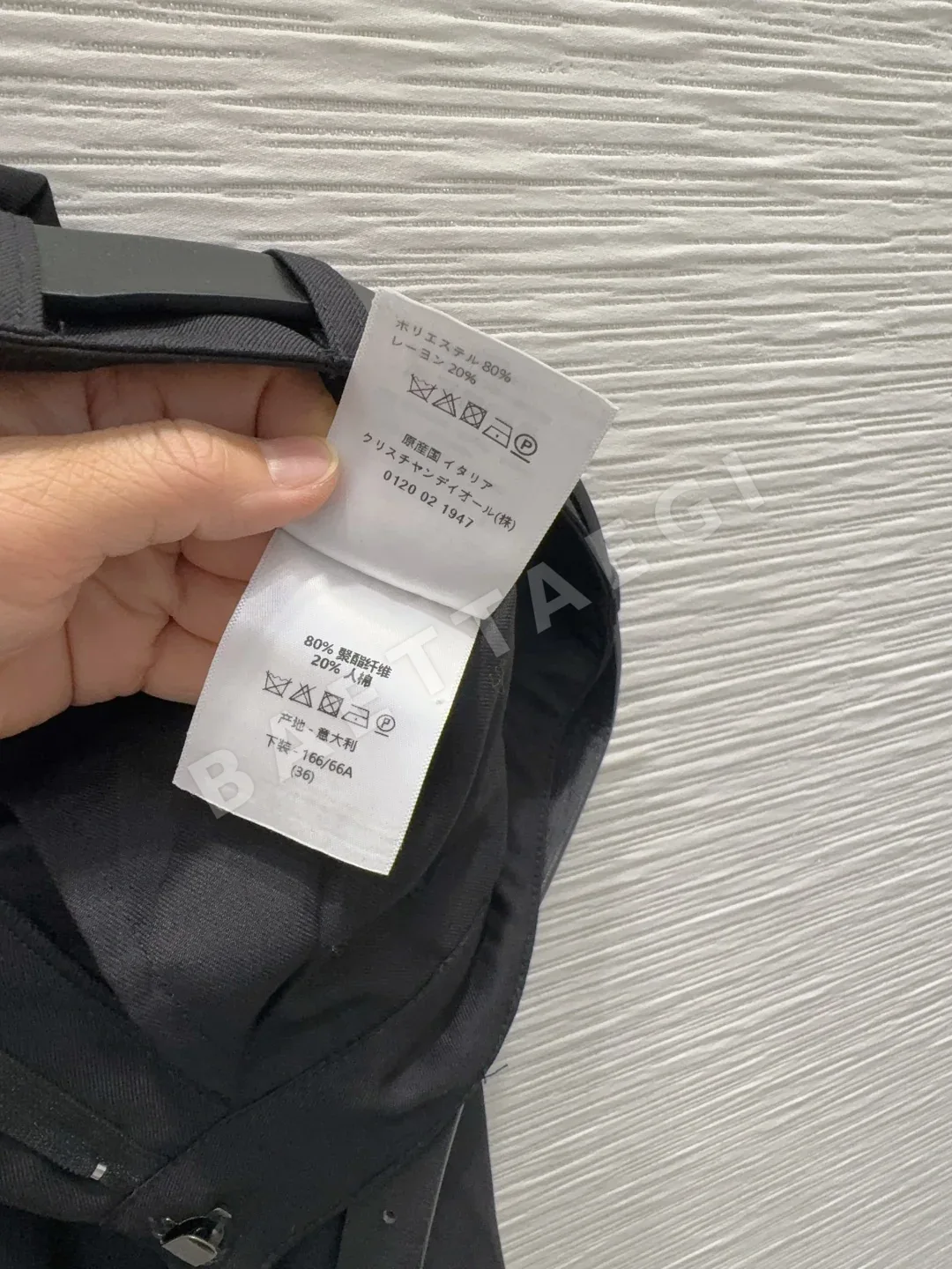 디올 여성 바지 92177 Dior Pants 상세 이미지 7