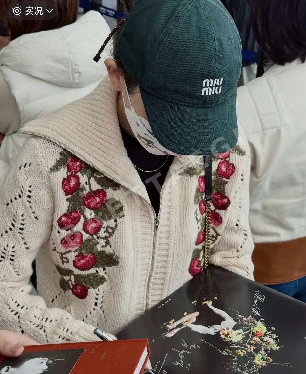 미우미우 모자 상세 이미지 2