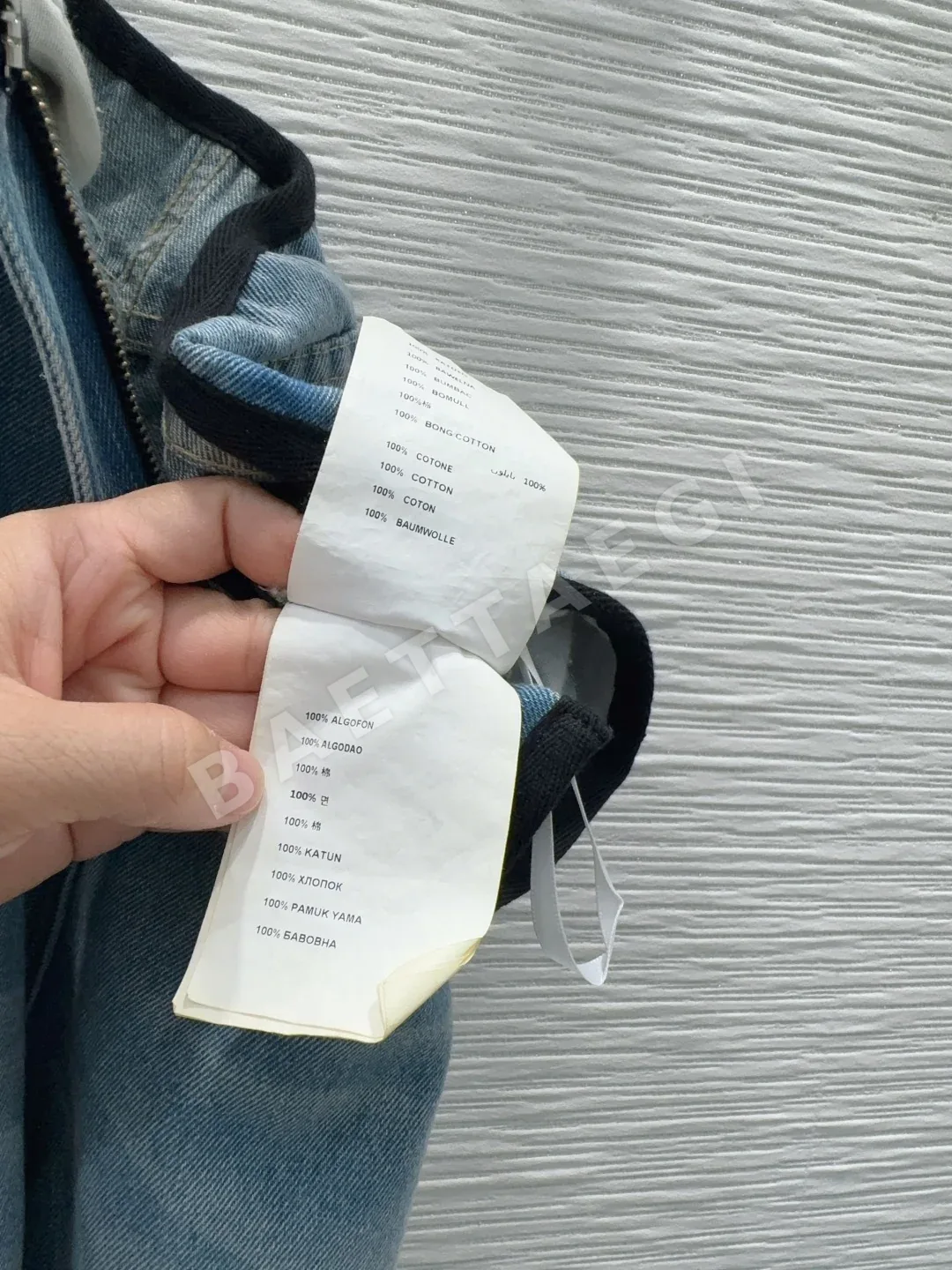 프라다 하이핏 데님 여성 바지 상세 이미지 7