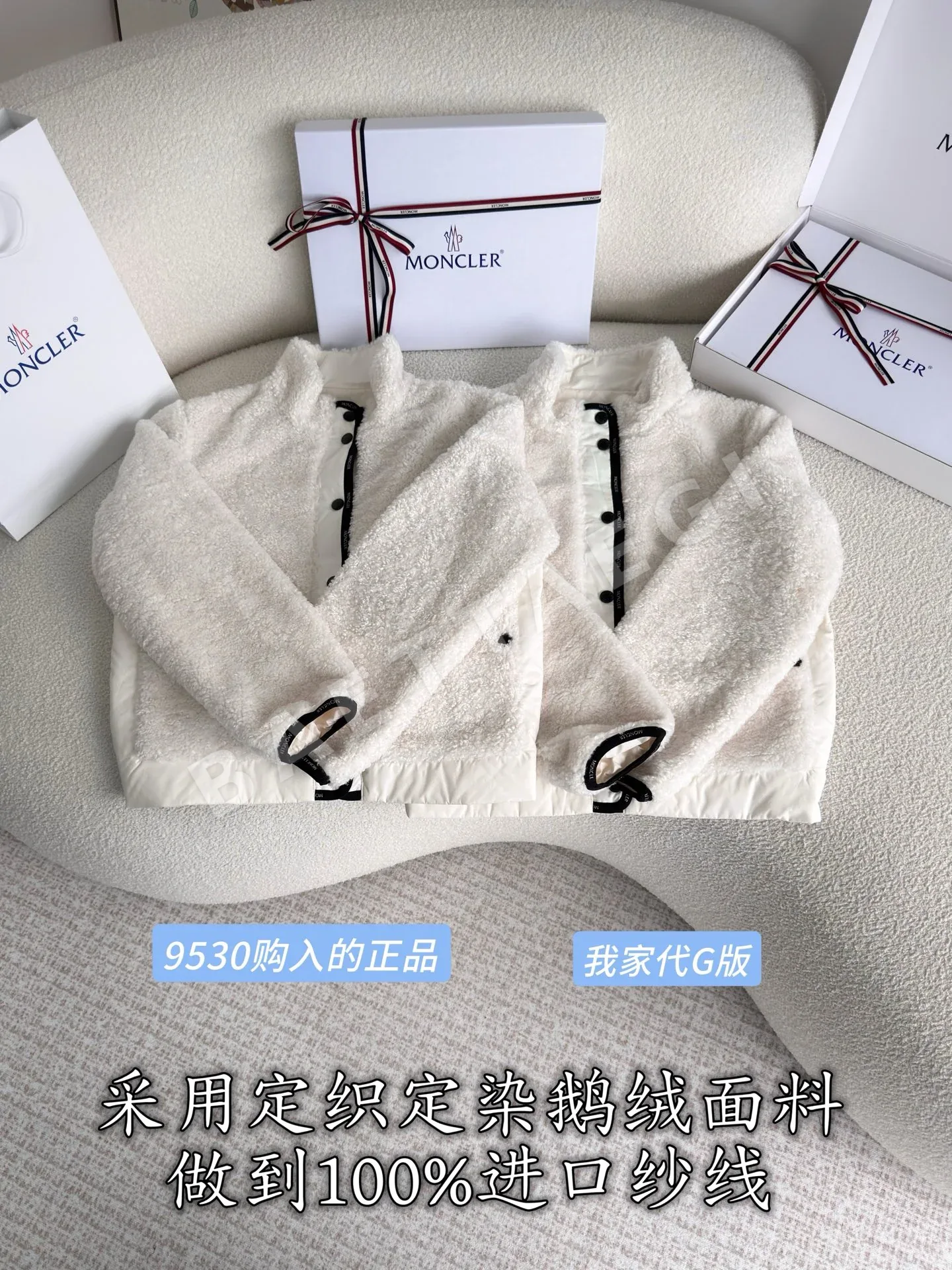 몽클레르 여성 구스다운 자켓 210721