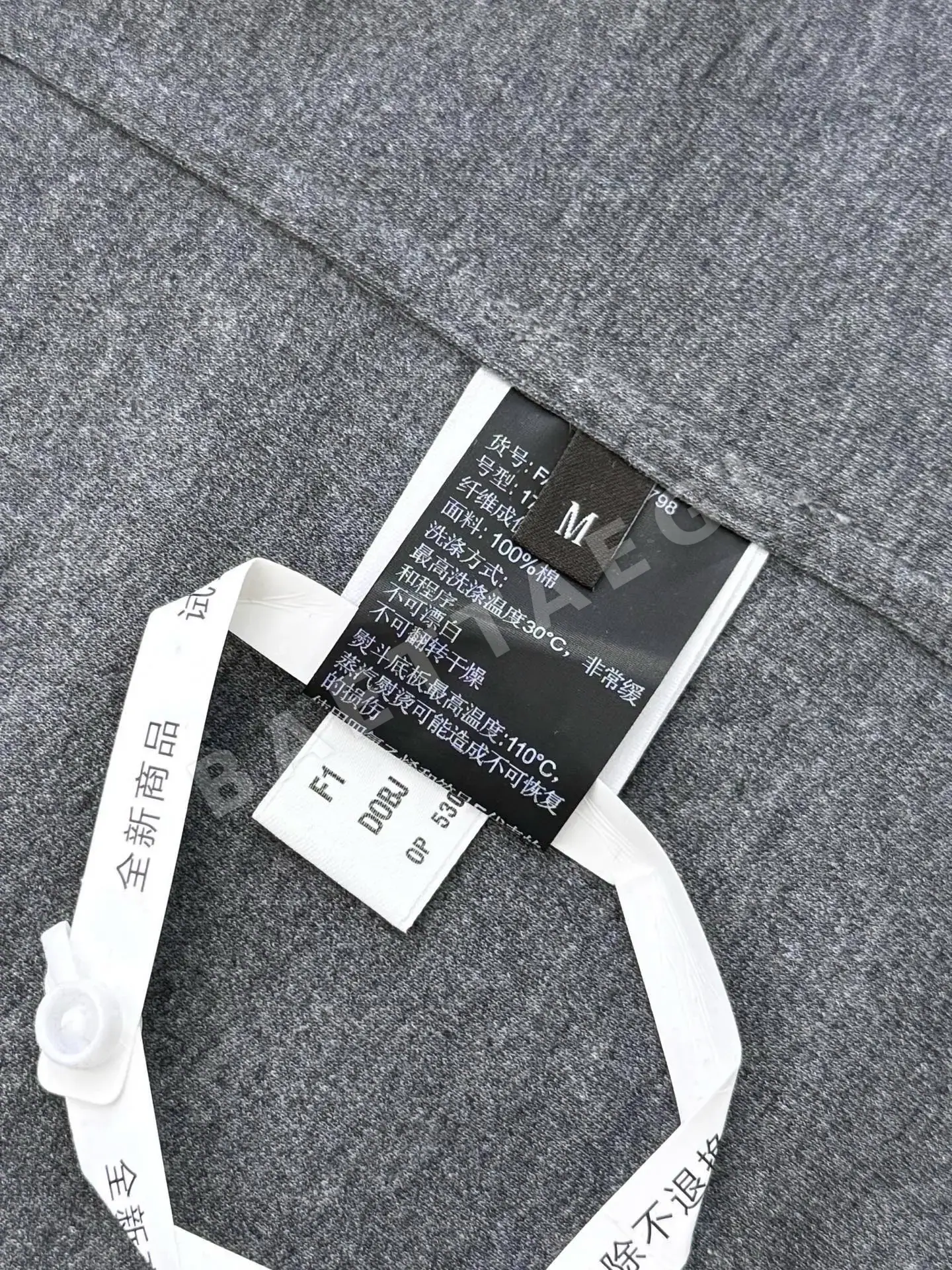 로로피아나 미니멀 자수 로고 크루넥 반팔 셔츠 상세 이미지 9