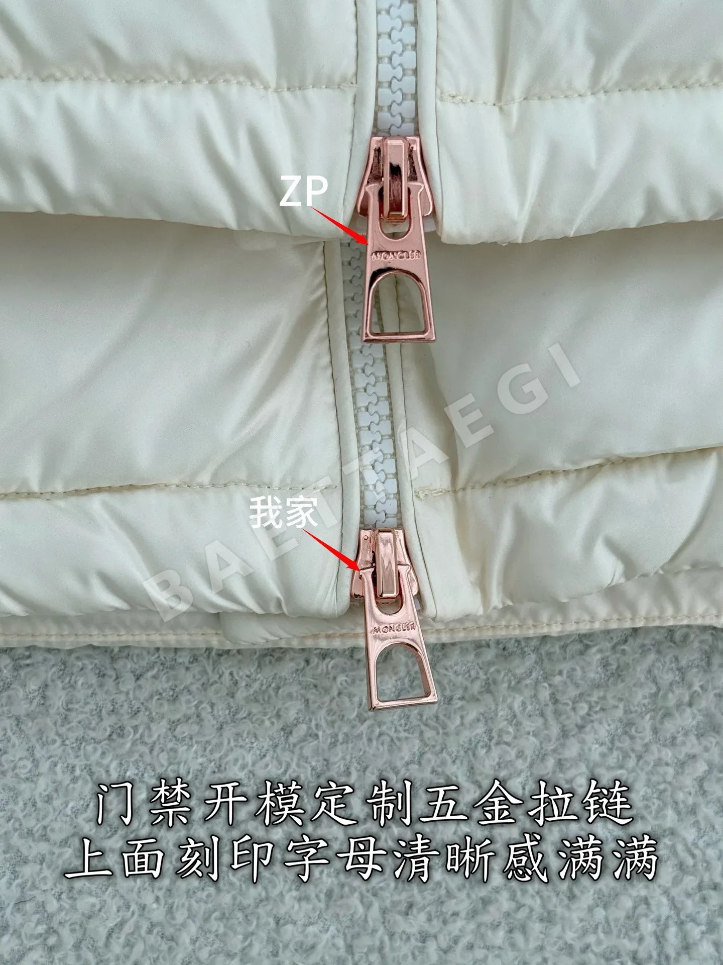 몽클레르 다이아몬드 패턴 여성 패딩 상세 이미지 7