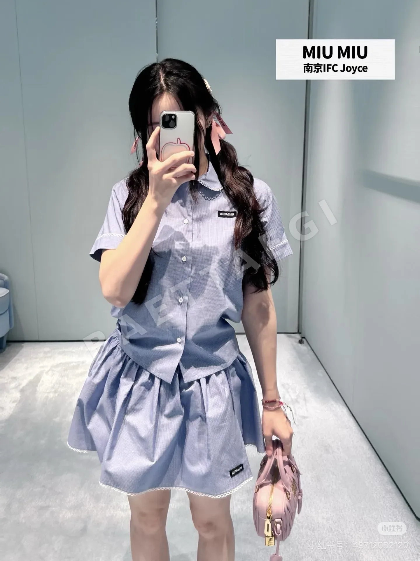 미우미우 체크 레이스 카라 반팔 티셔츠 상세 이미지 3
