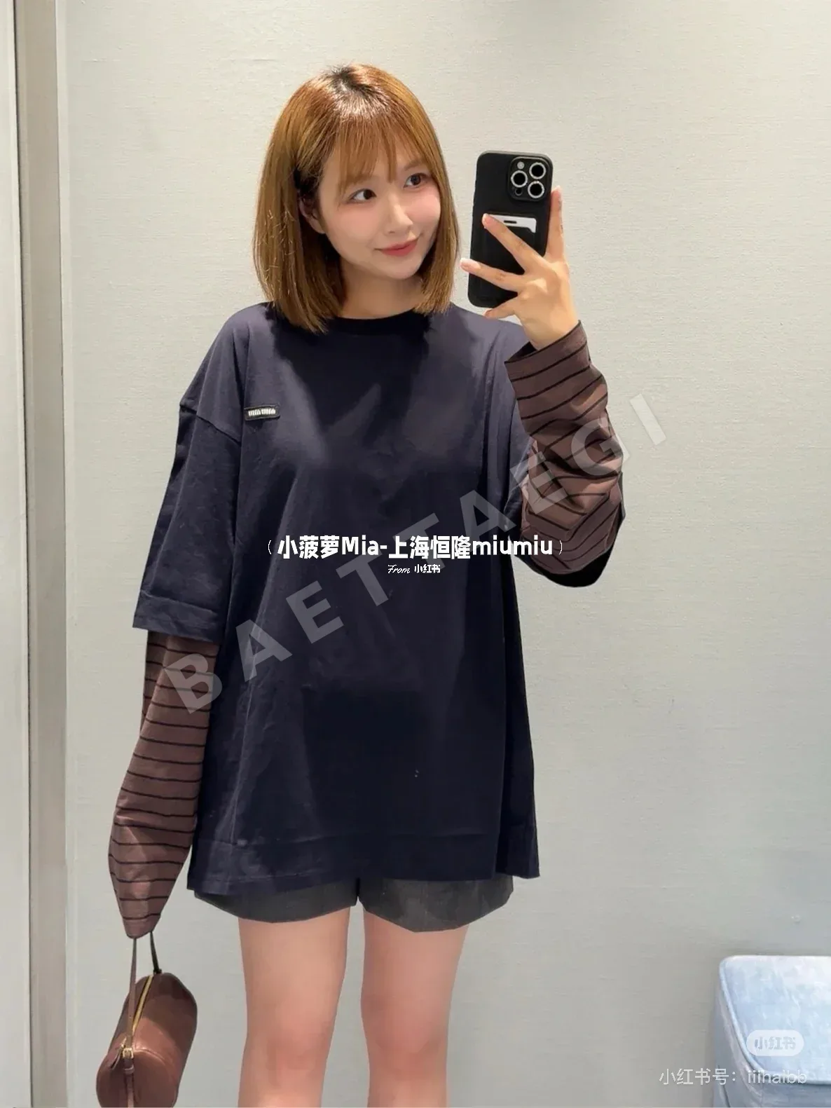 미우미우 스트라이프 오버핏 투피스 네이비 긴팔 셔츠 여성의류 레플리카 상세 이미지 9