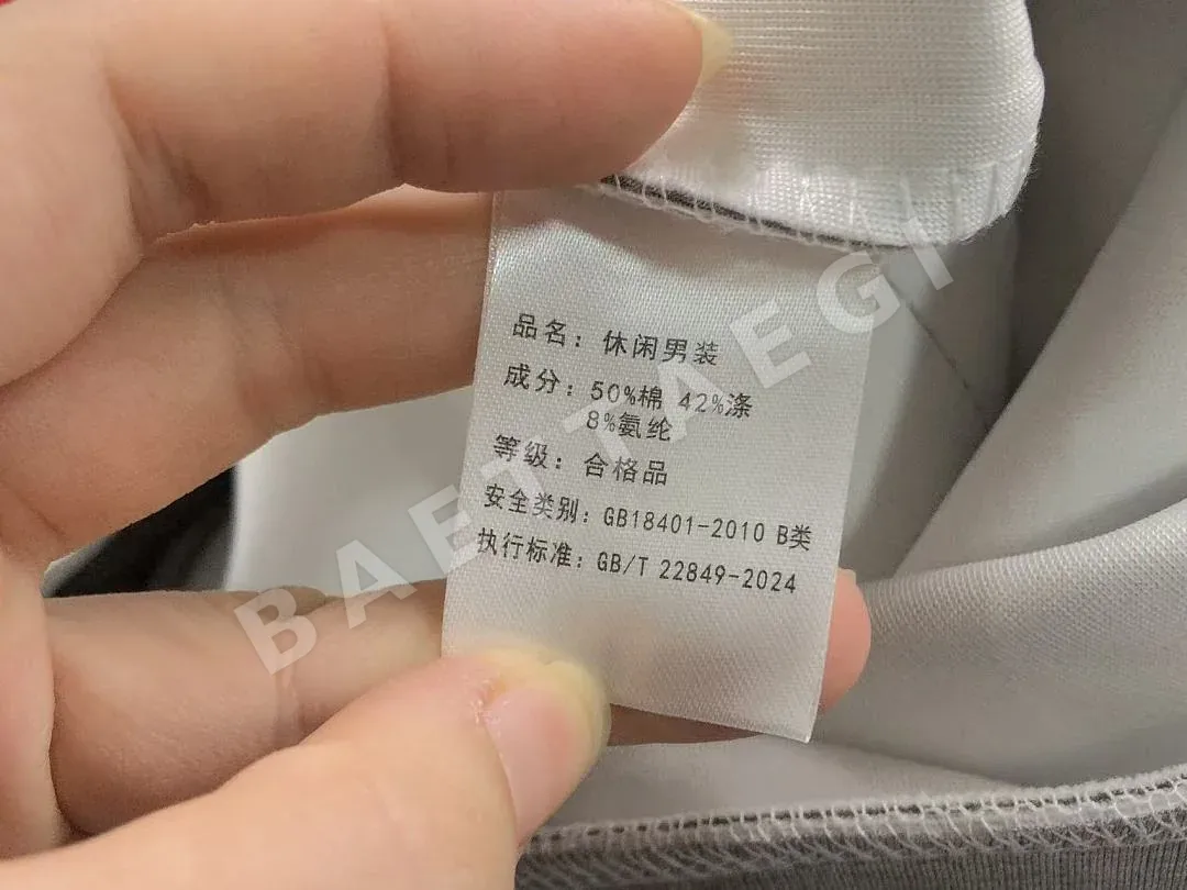 카사블랑카 후드티 바지 세트 203529 Casablanca Hoodie Set 상세 이미지 20
