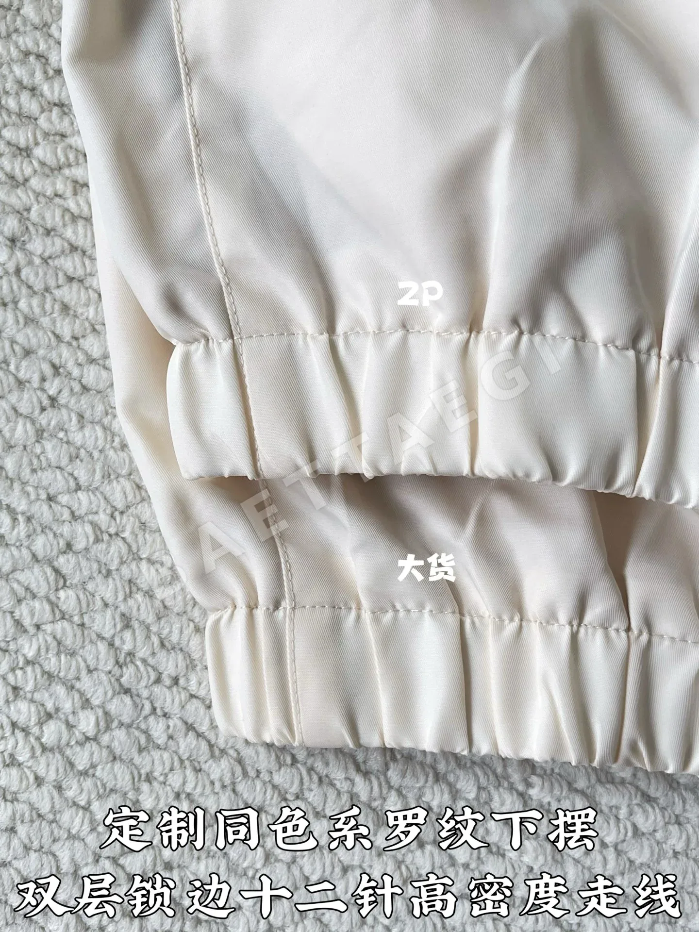 루이비통 스탠드 카라 패치워크 자켓 상세 이미지 8