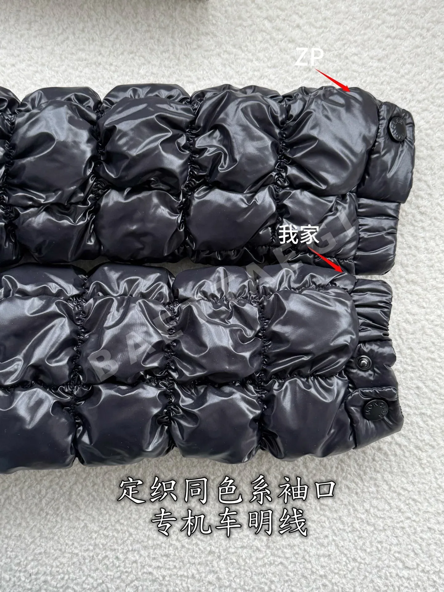 몽클레르 여성 경량 재활용 나일론 패딩 상세 이미지 8