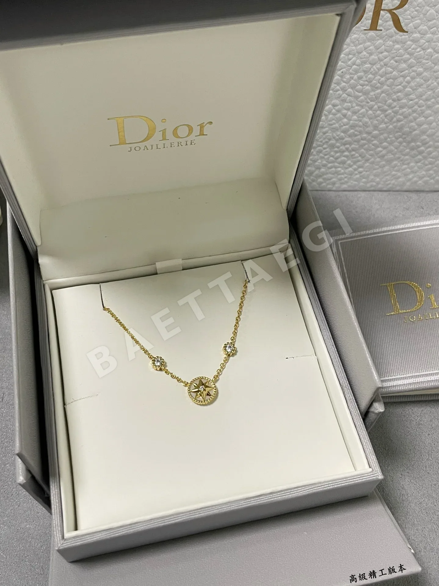 디올 로즈 골드 8 각별 목걸이 상세 이미지 4