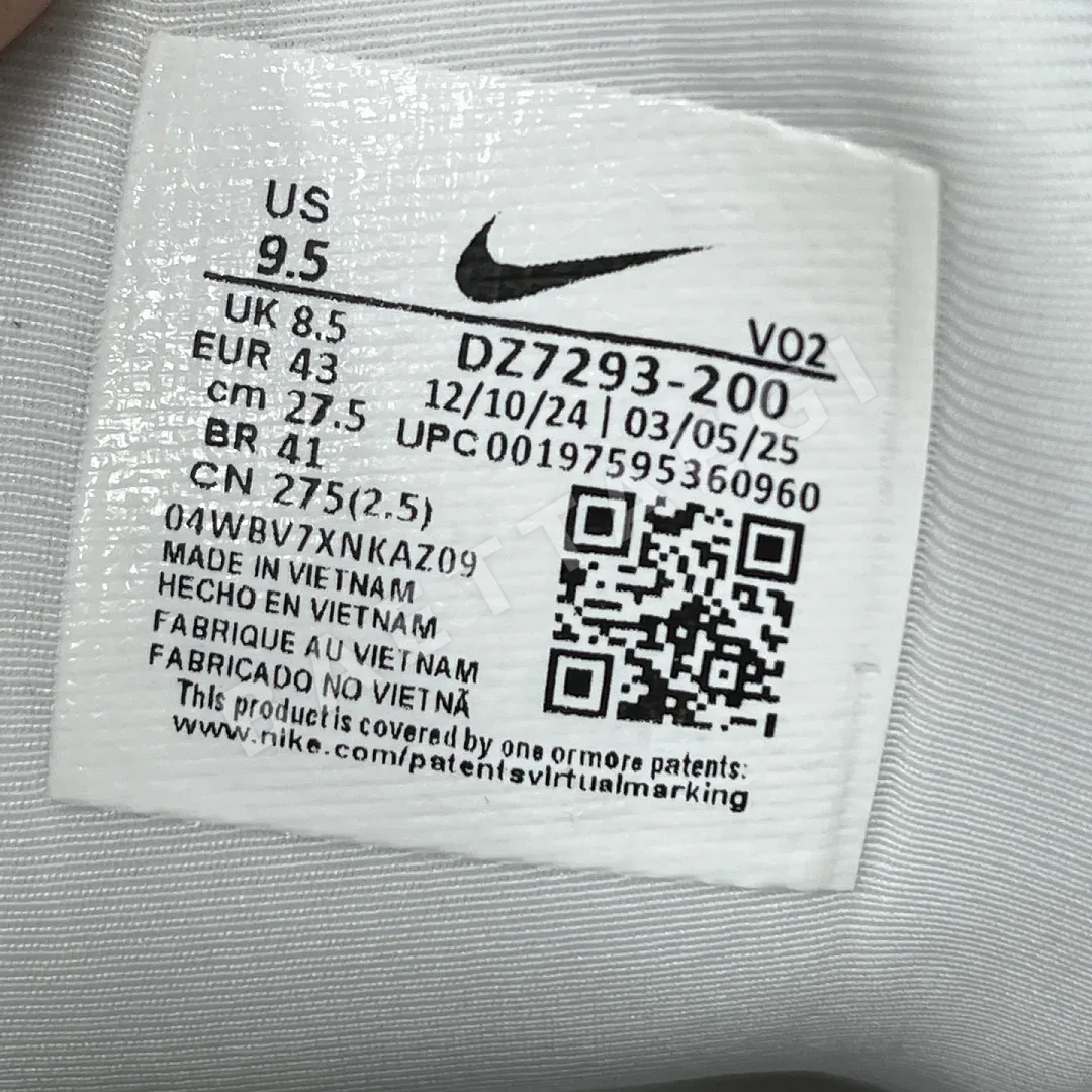 나이키 [WZ] 핫 스텝 2 DZ7293-200 201699 Nike Hot Step 2 Drake NOCTA 상세 이미지 9