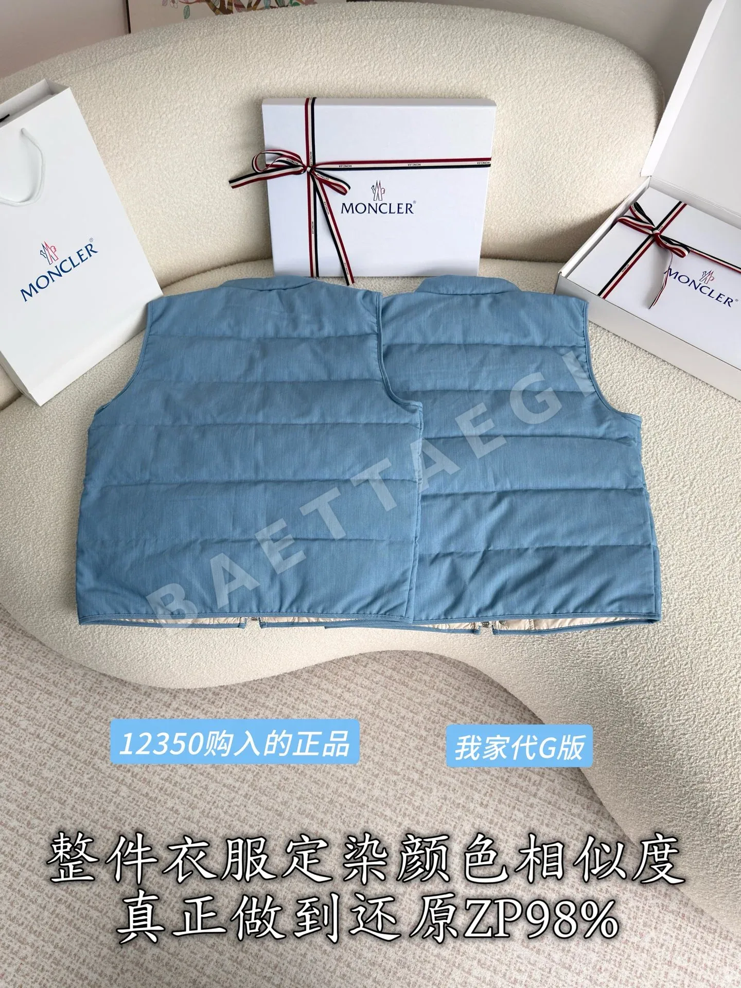 몽클레르 거위털 하이넥 여성 다운 조끼 상세 이미지 4