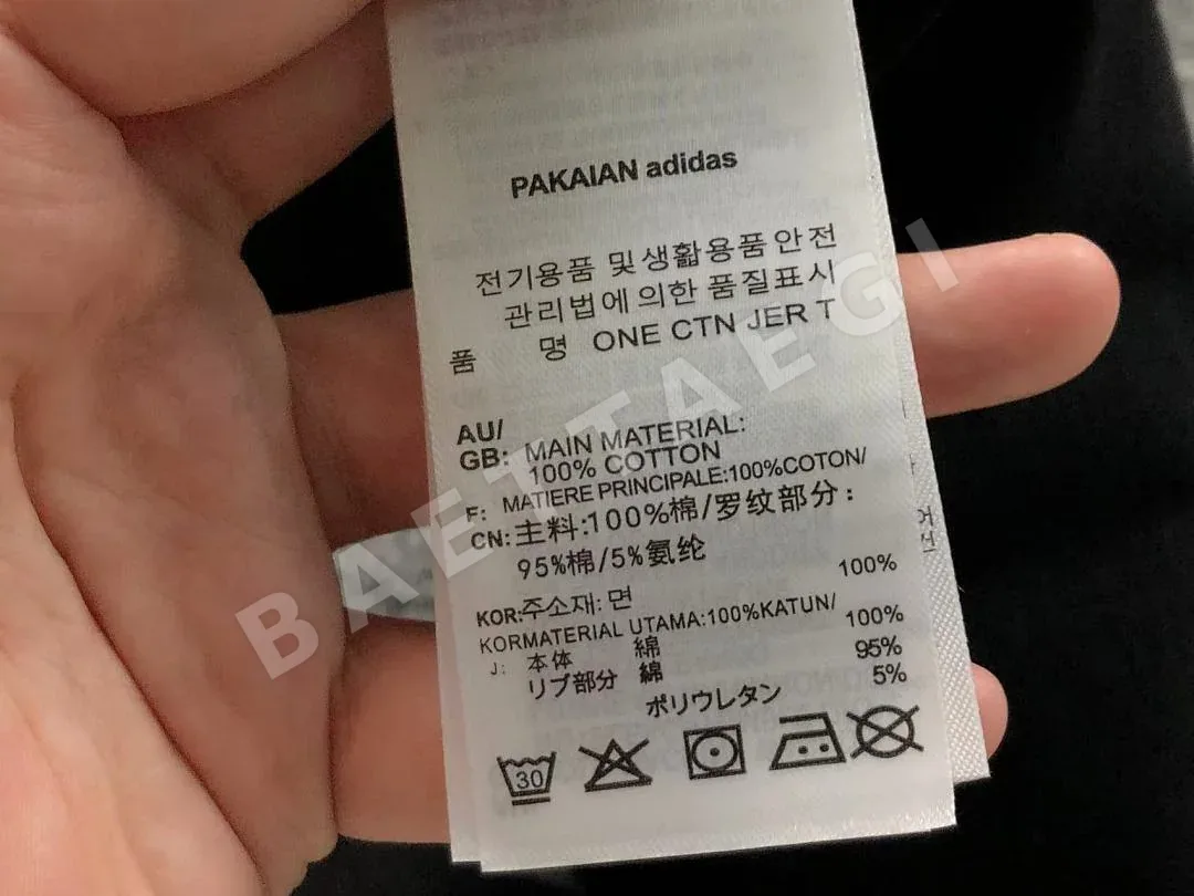 아디다스 여성 반팔 티셔츠 202914 Adidas T-Shirt 상세 이미지 24