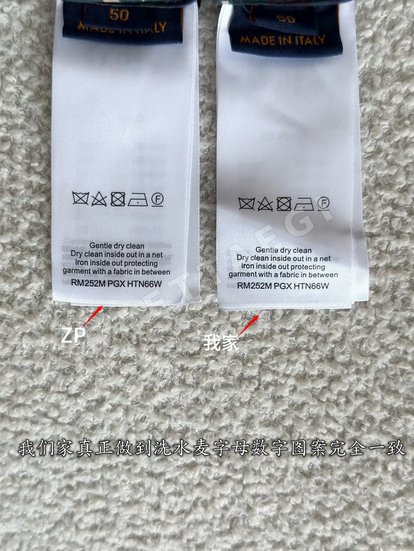 루이비통 여성 자켓 상세 이미지 9