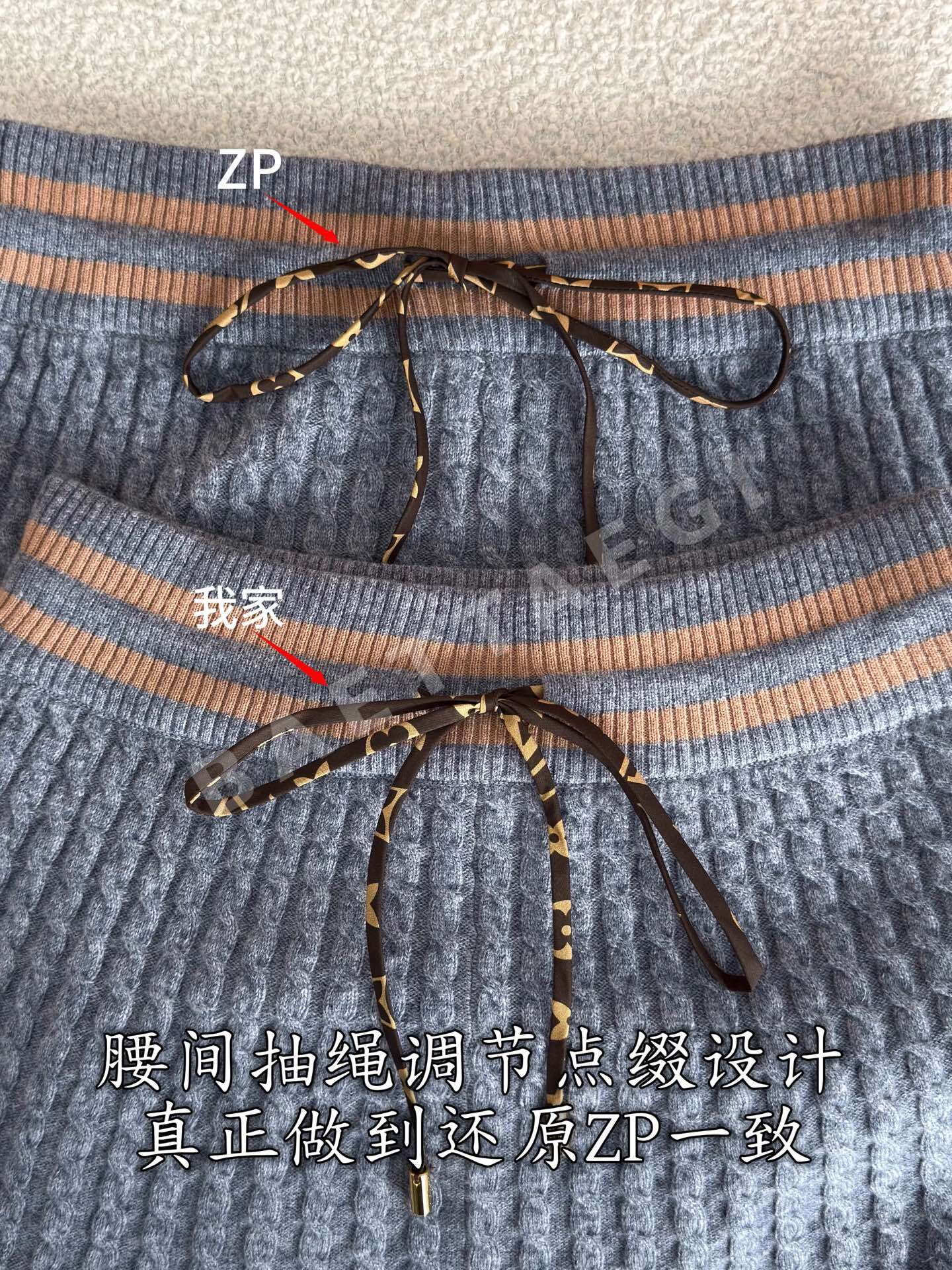 루이비통 캐시미어 롱 스커트 상세 이미지 6