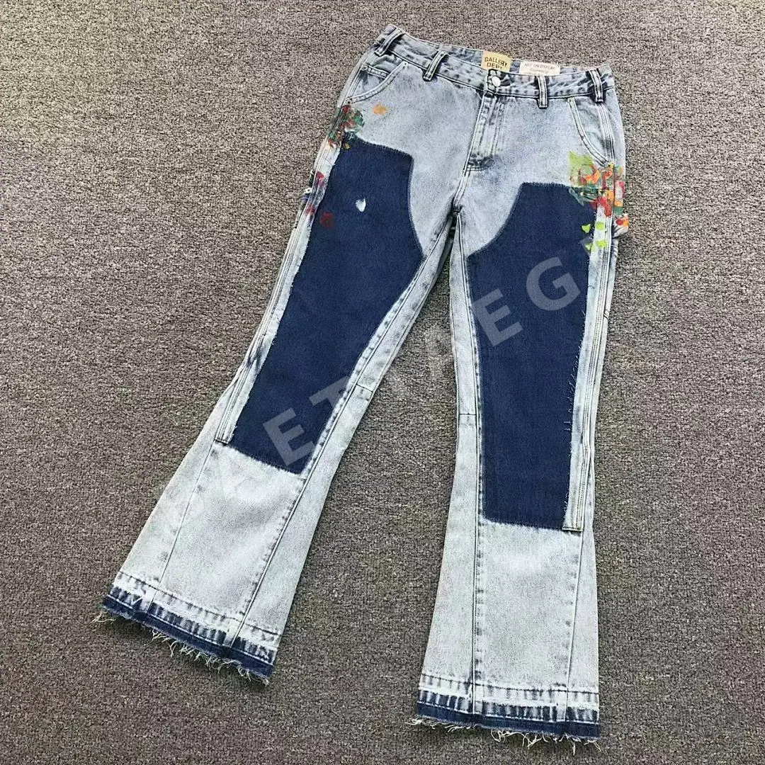 갤러리디파트먼트 바지 203195 Gallery Dept. Pants