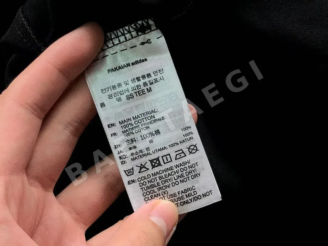 아디다스 반팔 티셔츠 202877 Adidas T-Shirt 상세 이미지 24