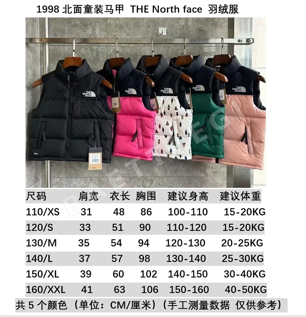 노스페이스 [TOP] 98 206289 The North Face Kids 98 상세 이미지 2