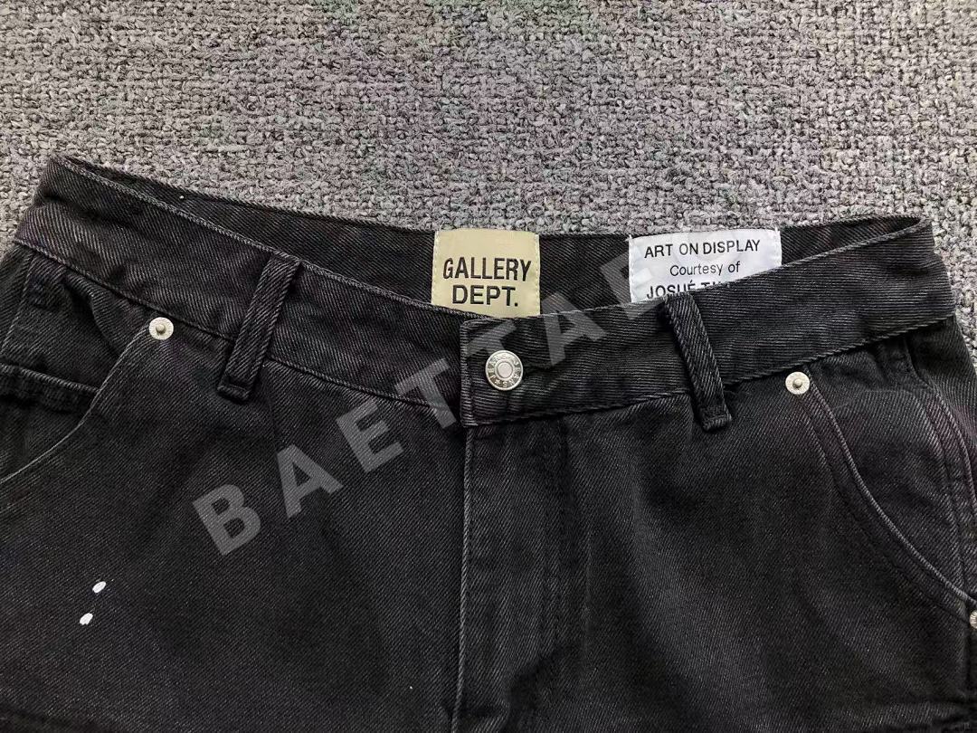 갤러리디파트먼트 바지 203177 Gallery Dept. Pants 상세 이미지 22