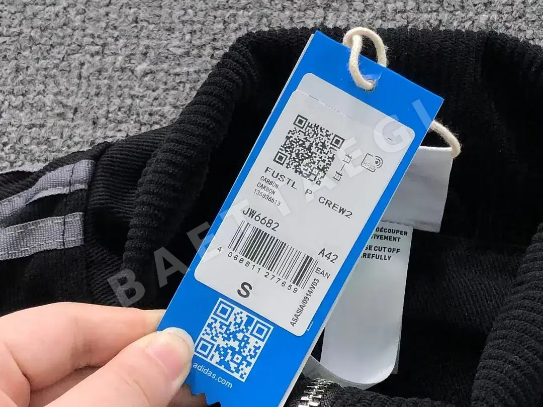 아디다스 자켓 202954 Adidas Jacket 상세 이미지 21