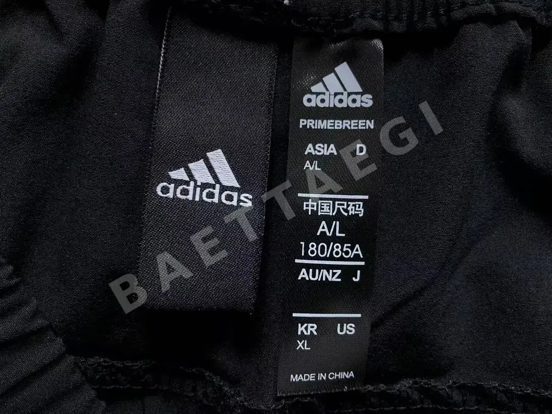 아디다스 바지 202799 Adidas Pants 상세 이미지 13
