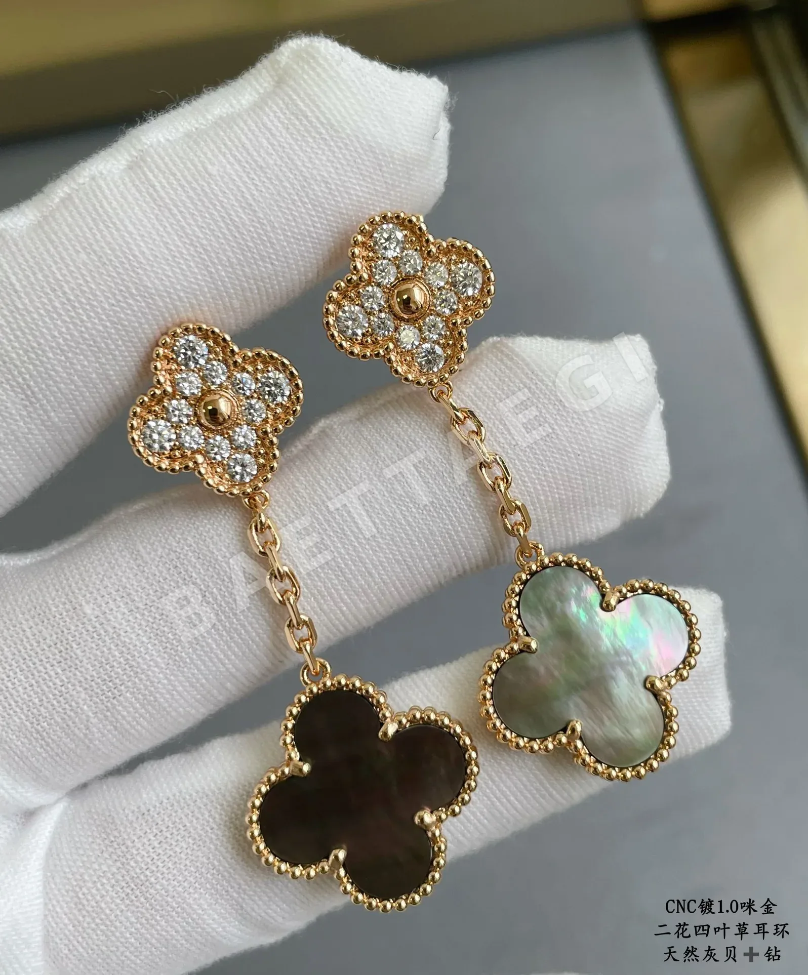 반클리프앤아펠 귀걸이 63814 Van Cleef & Arpels Earrings 상세 이미지 2