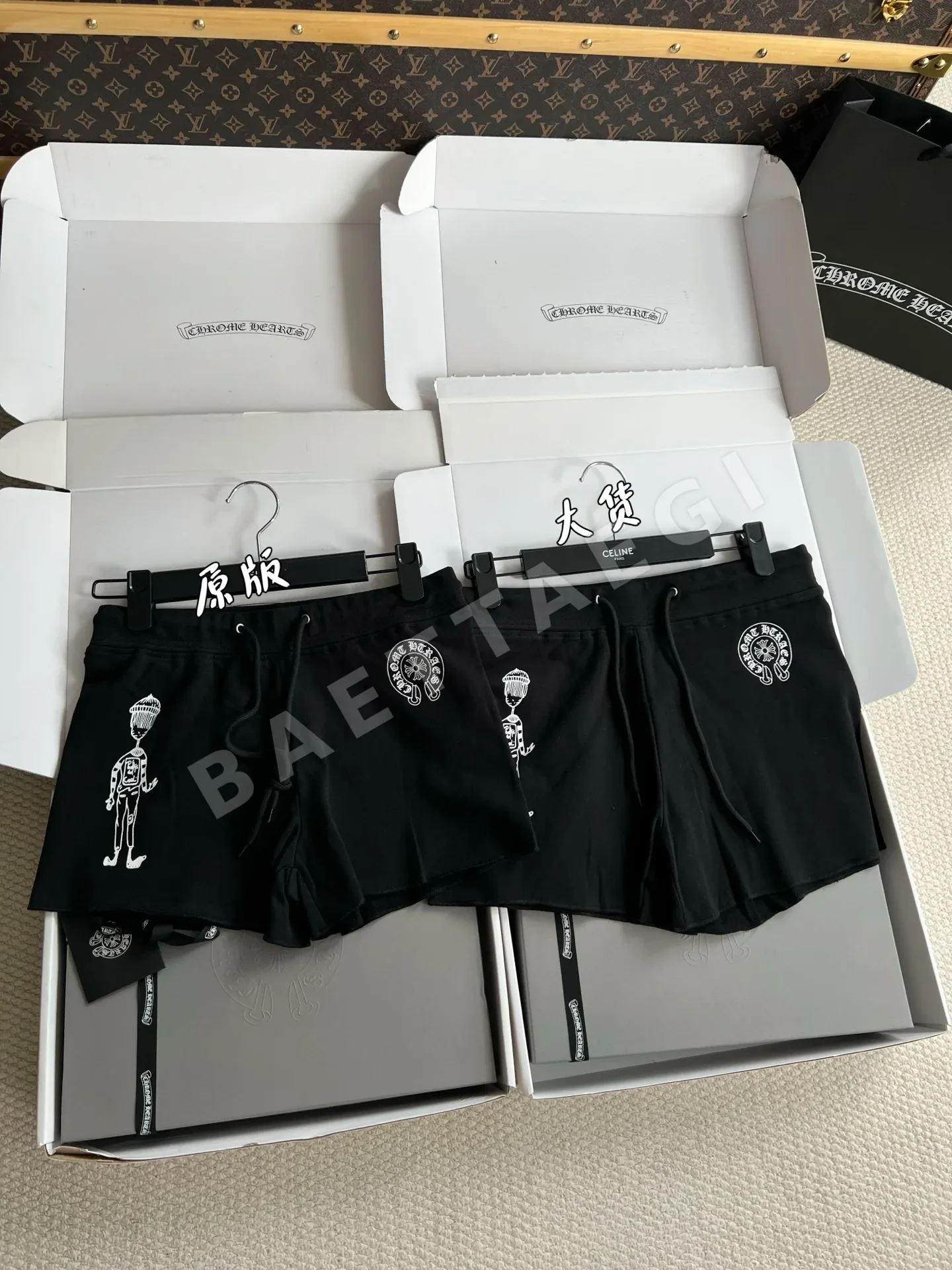 크롬하츠 여성 바지 상세 이미지 2